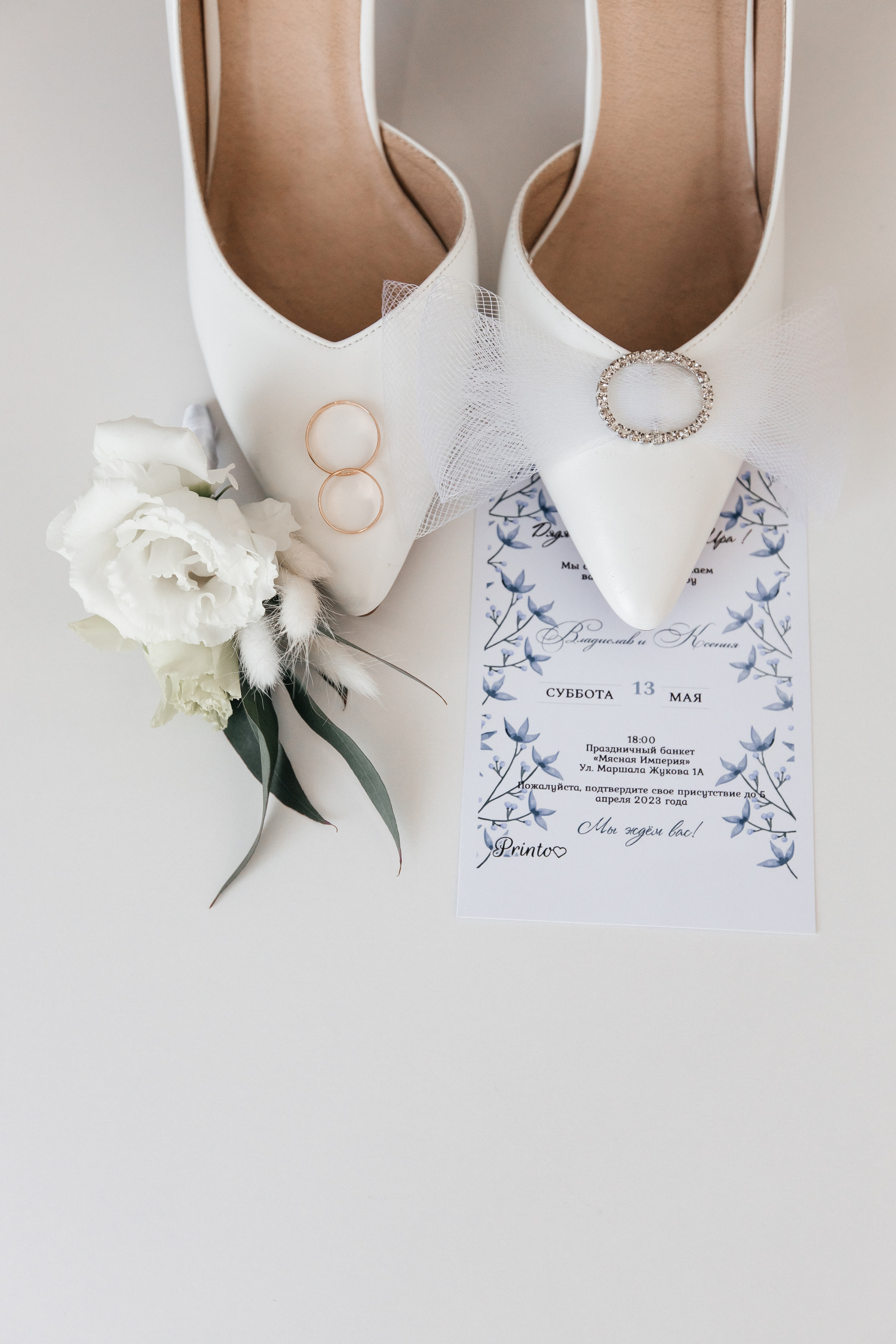 Ксюша и Влад. Фотограф Таганрог Любимая Надя