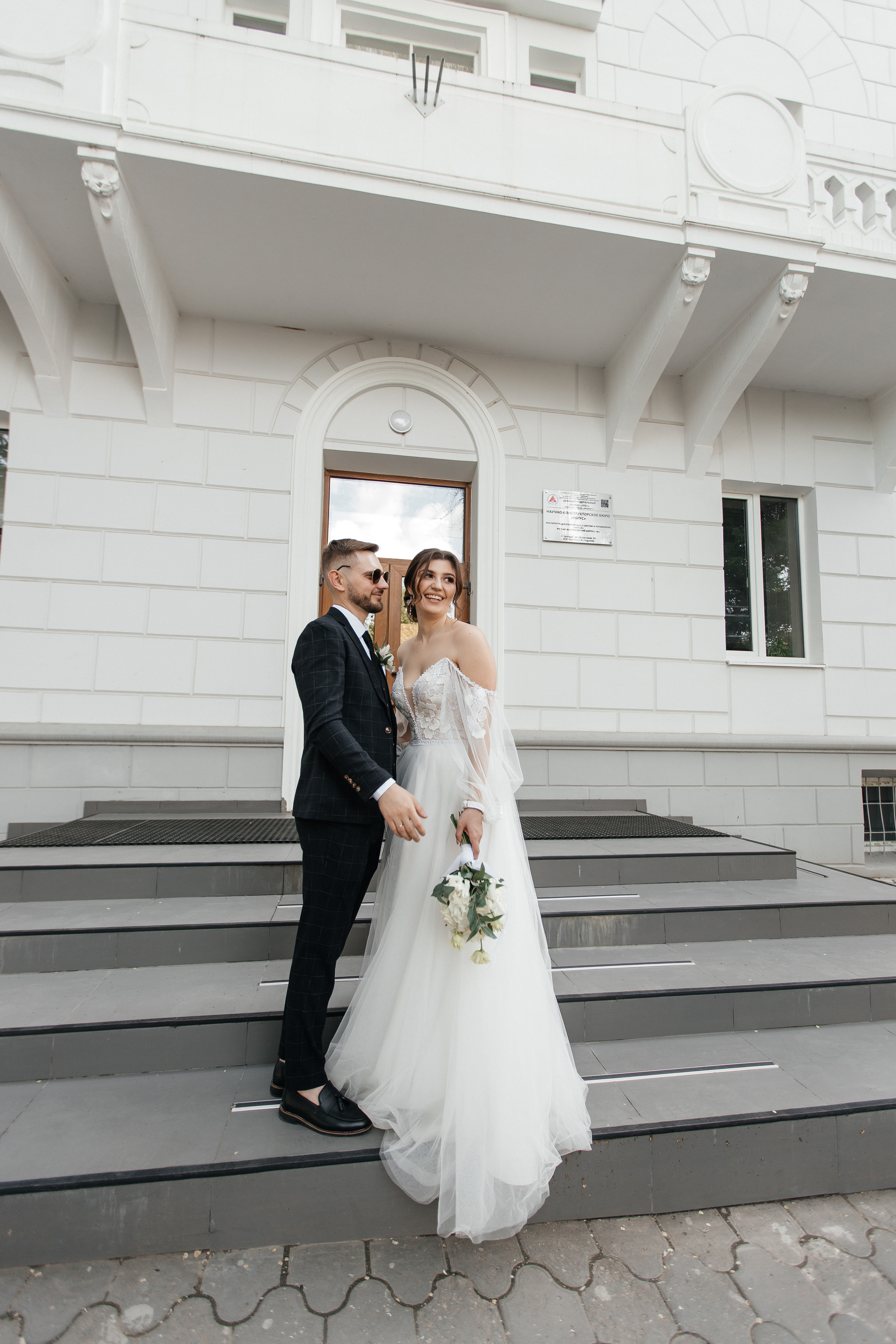 Ксюша и Влад. Фотограф Таганрог Любимая Надя