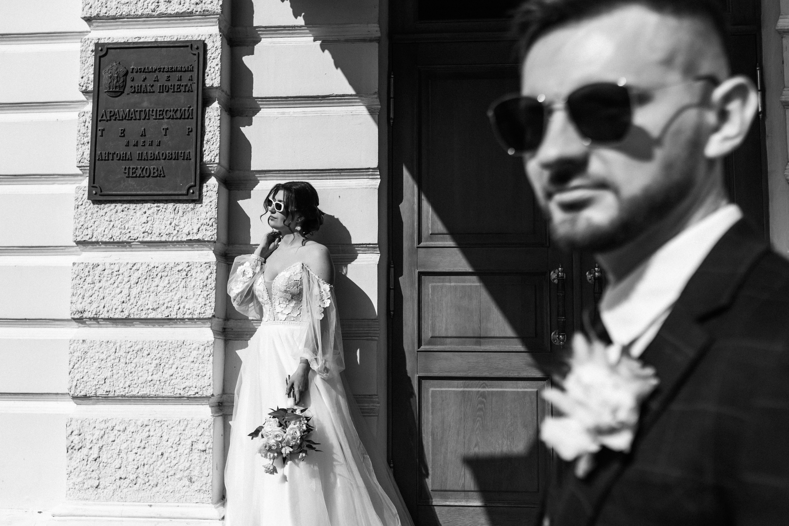 Ксюша и Влад. Фотограф Таганрог Любимая Надя