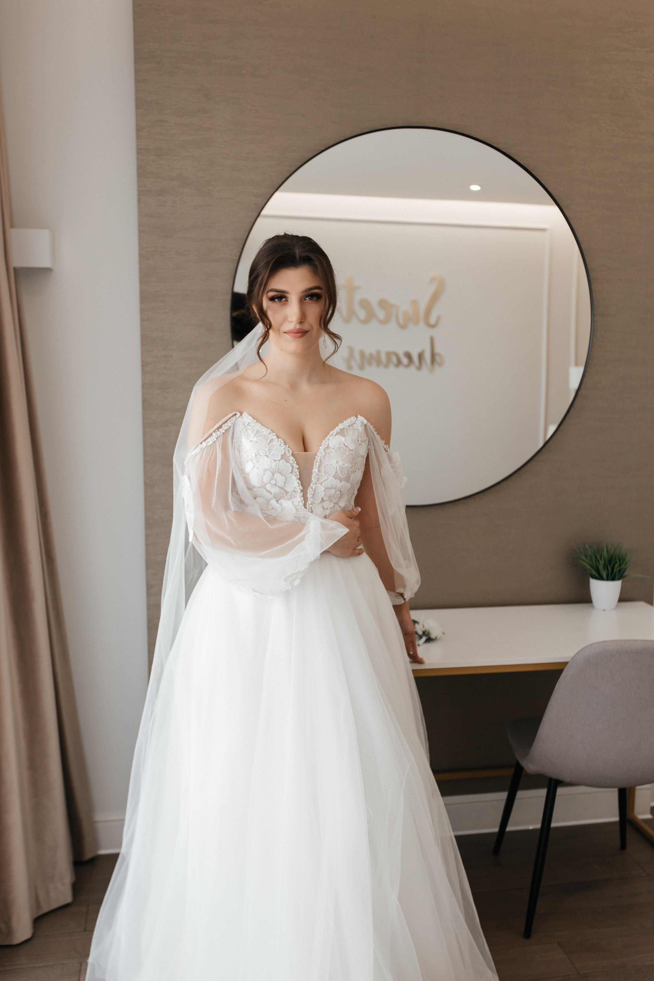 Ксюша и Влад. Фотограф Таганрог Любимая Надя