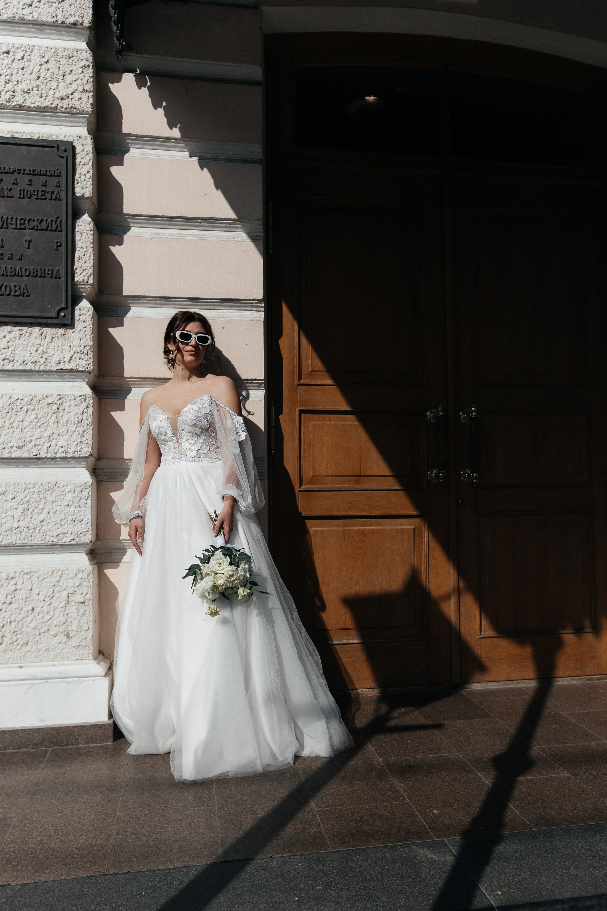 Ксюша и Влад. Фотограф Таганрог Любимая Надя