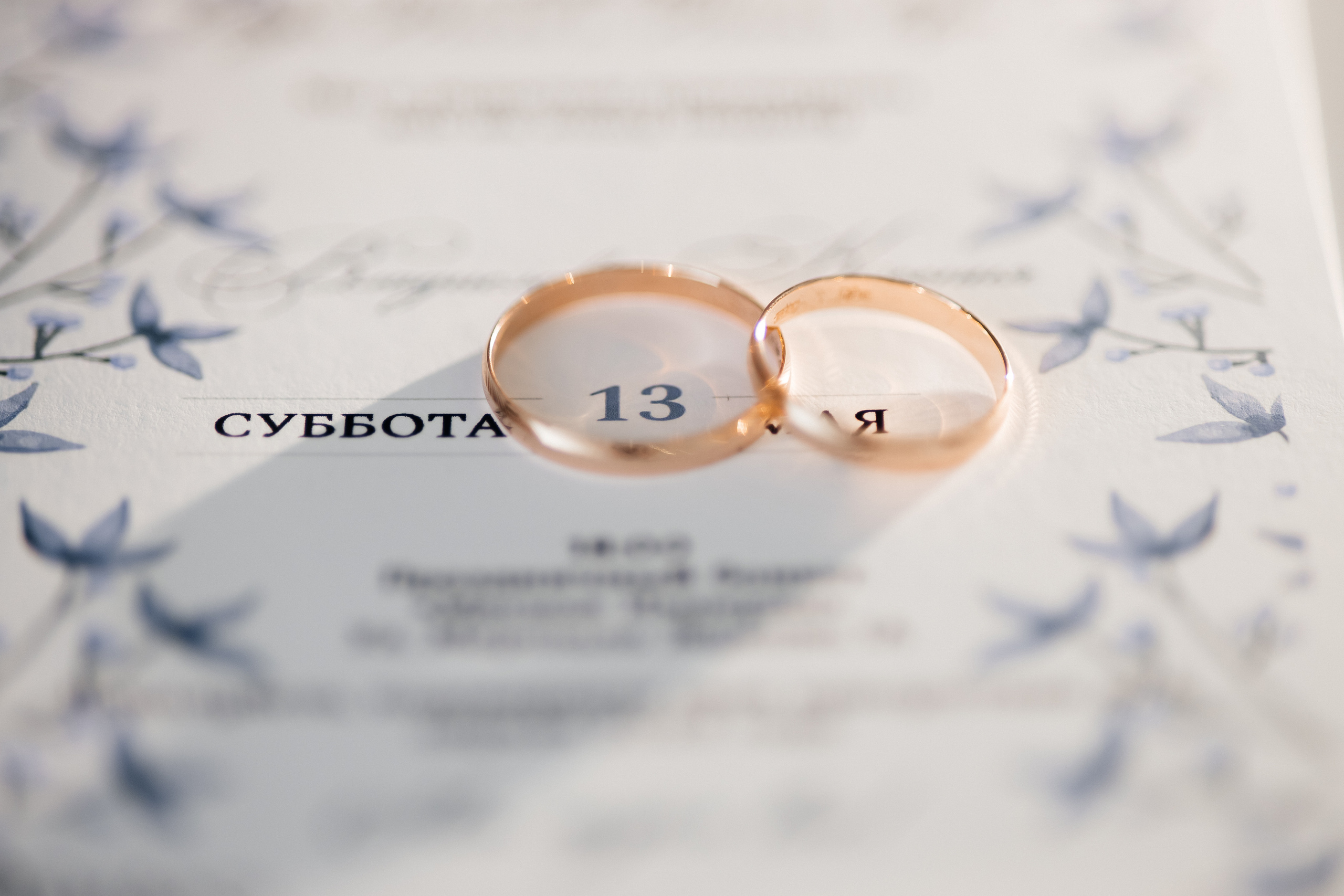 Ксюша и Влад. Фотограф Таганрог Любимая Надя