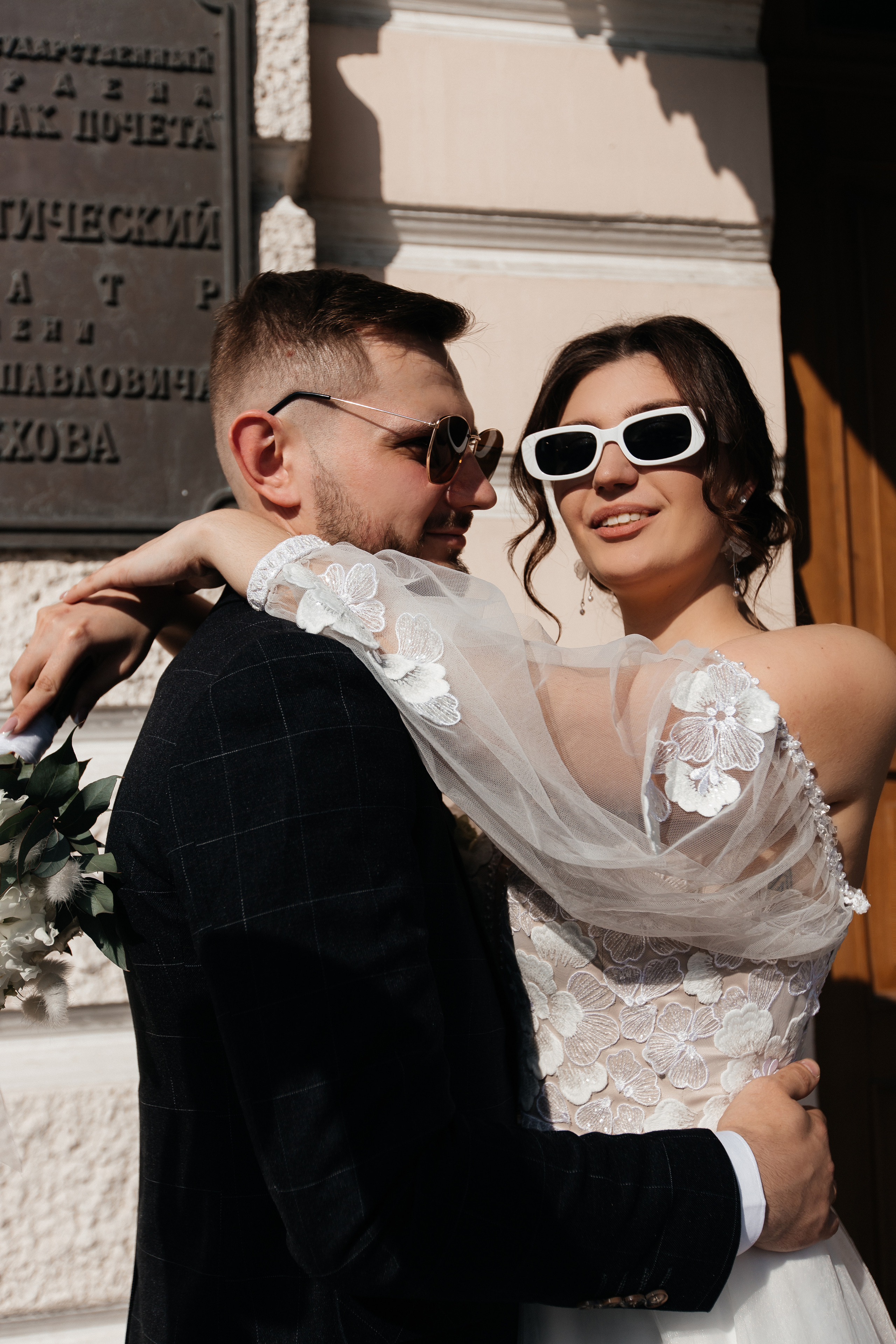 Ксюша и Влад. Фотограф Таганрог Любимая Надя