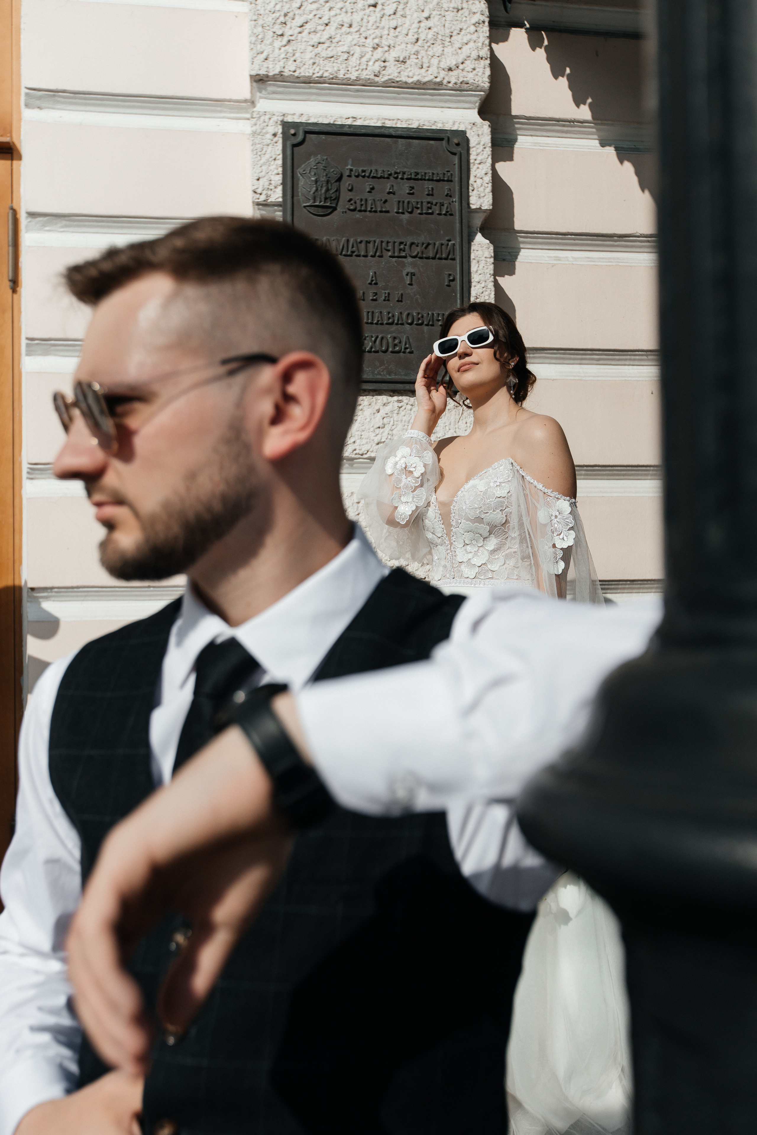 Ксюша и Влад. Фотограф Таганрог Любимая Надя