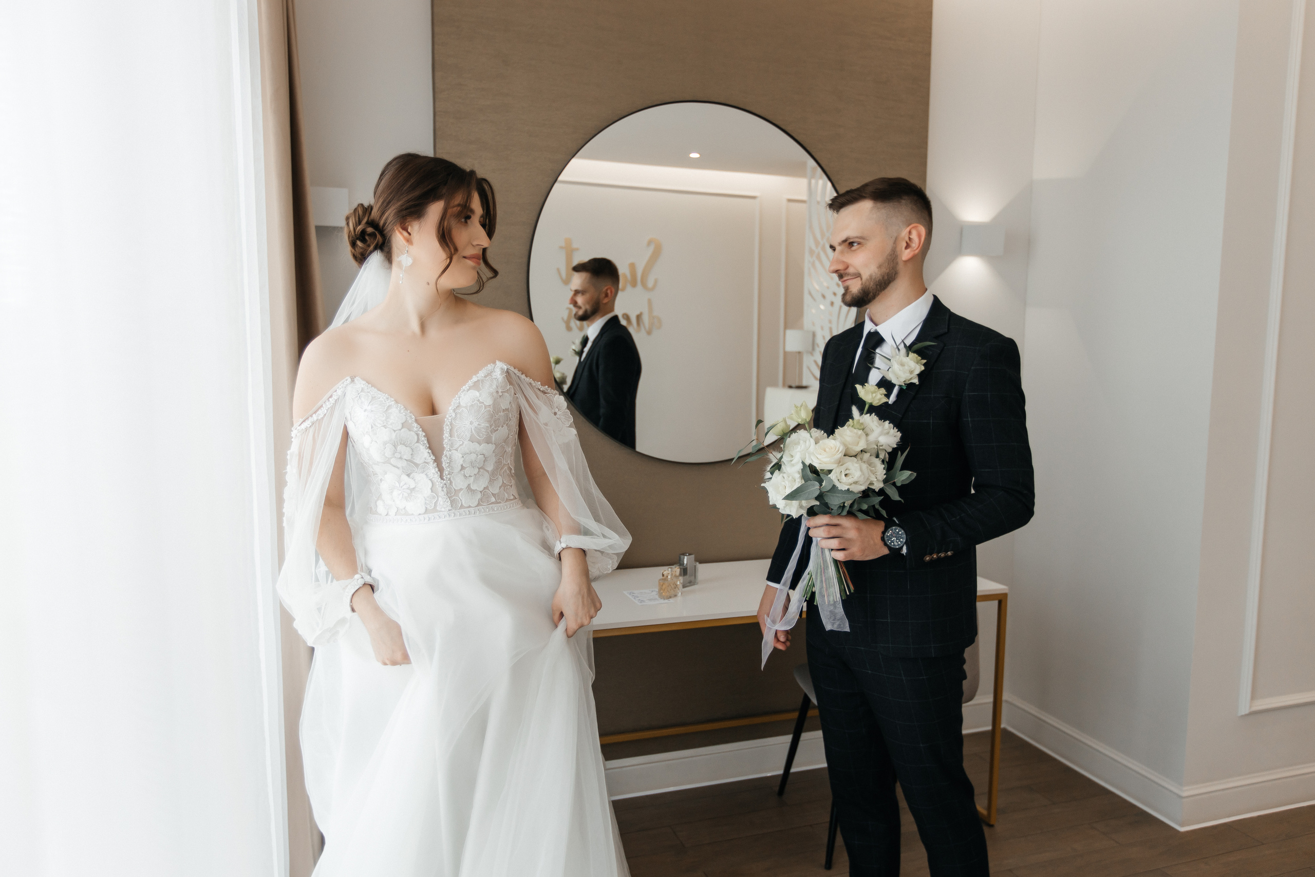 Ксюша и Влад. Фотограф Таганрог Любимая Надя