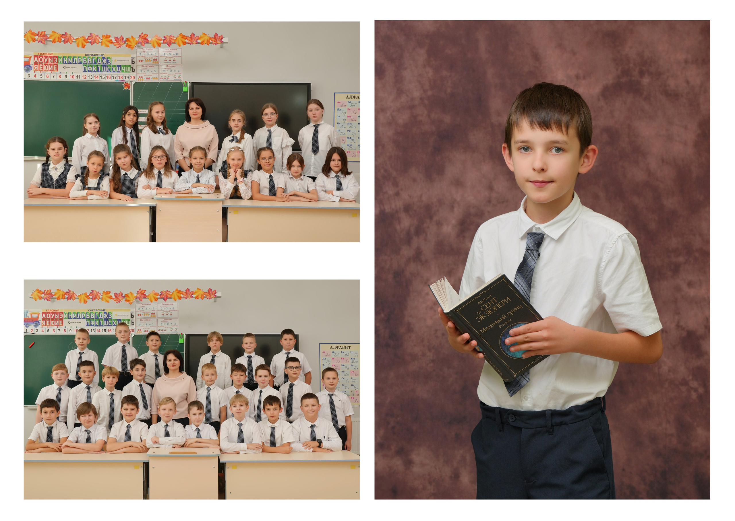 ШКОЛА 104 — 4 «Ж» класс (2). Красивый выпускной альбом в Краснодаре