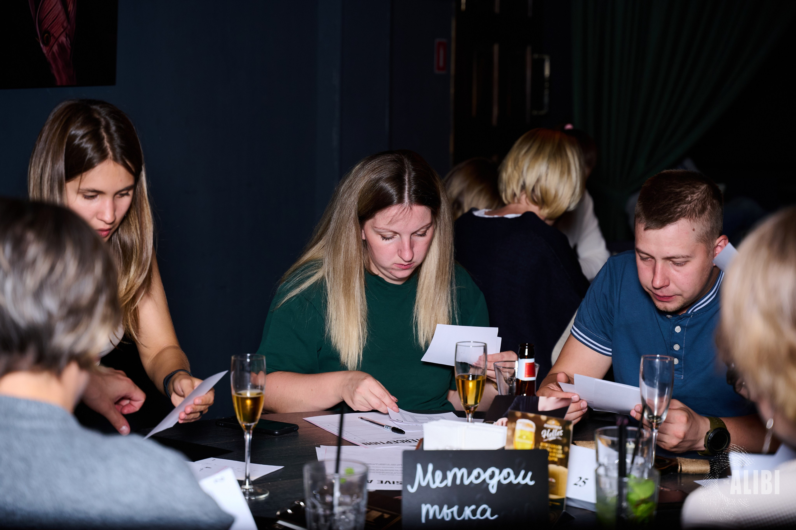 Квиз ALIBI. Фотограф Универсал в Новосибирске