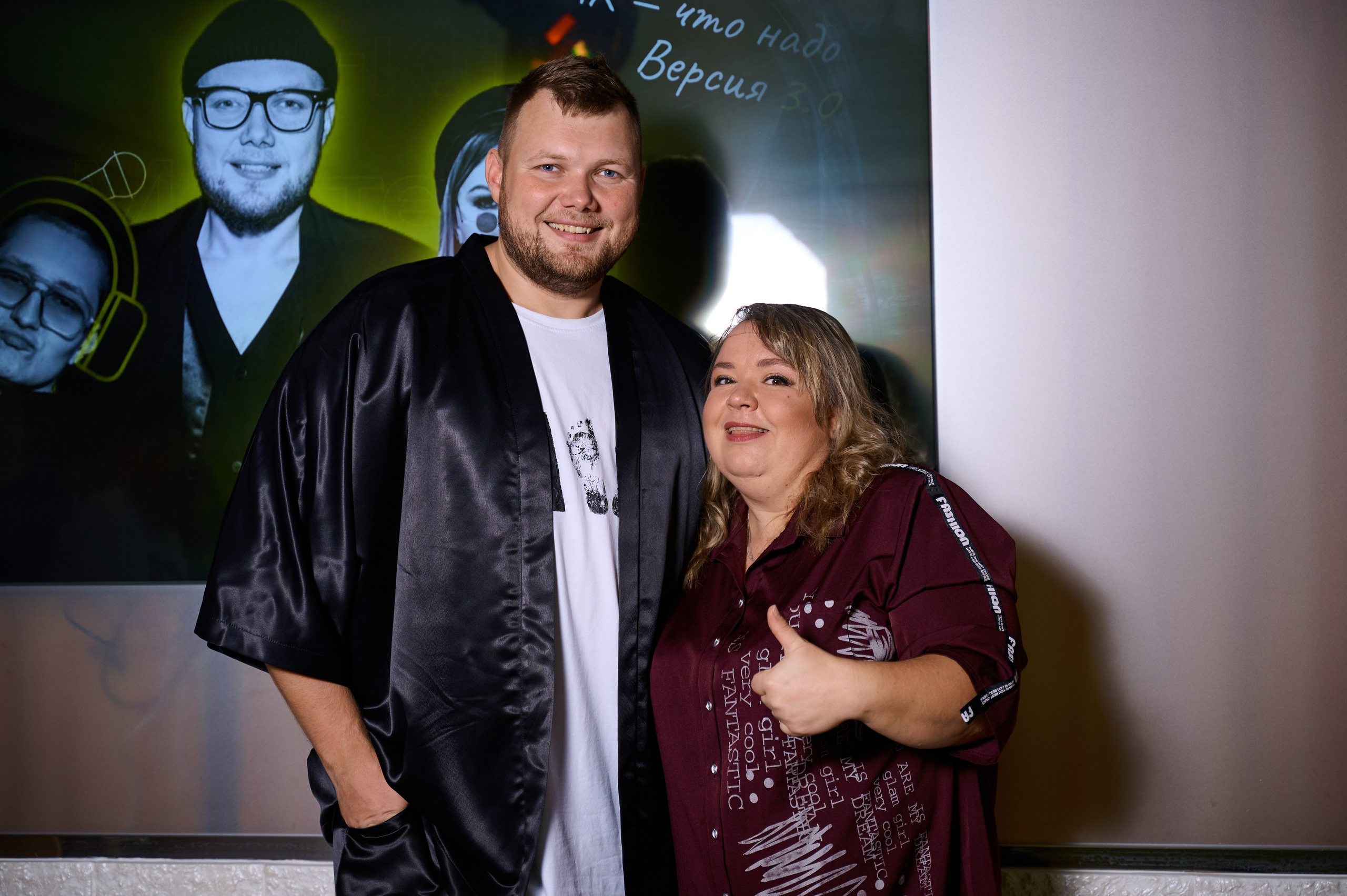 Мастер-класс для ведущих. Фотограф Универсал в Новосибирске