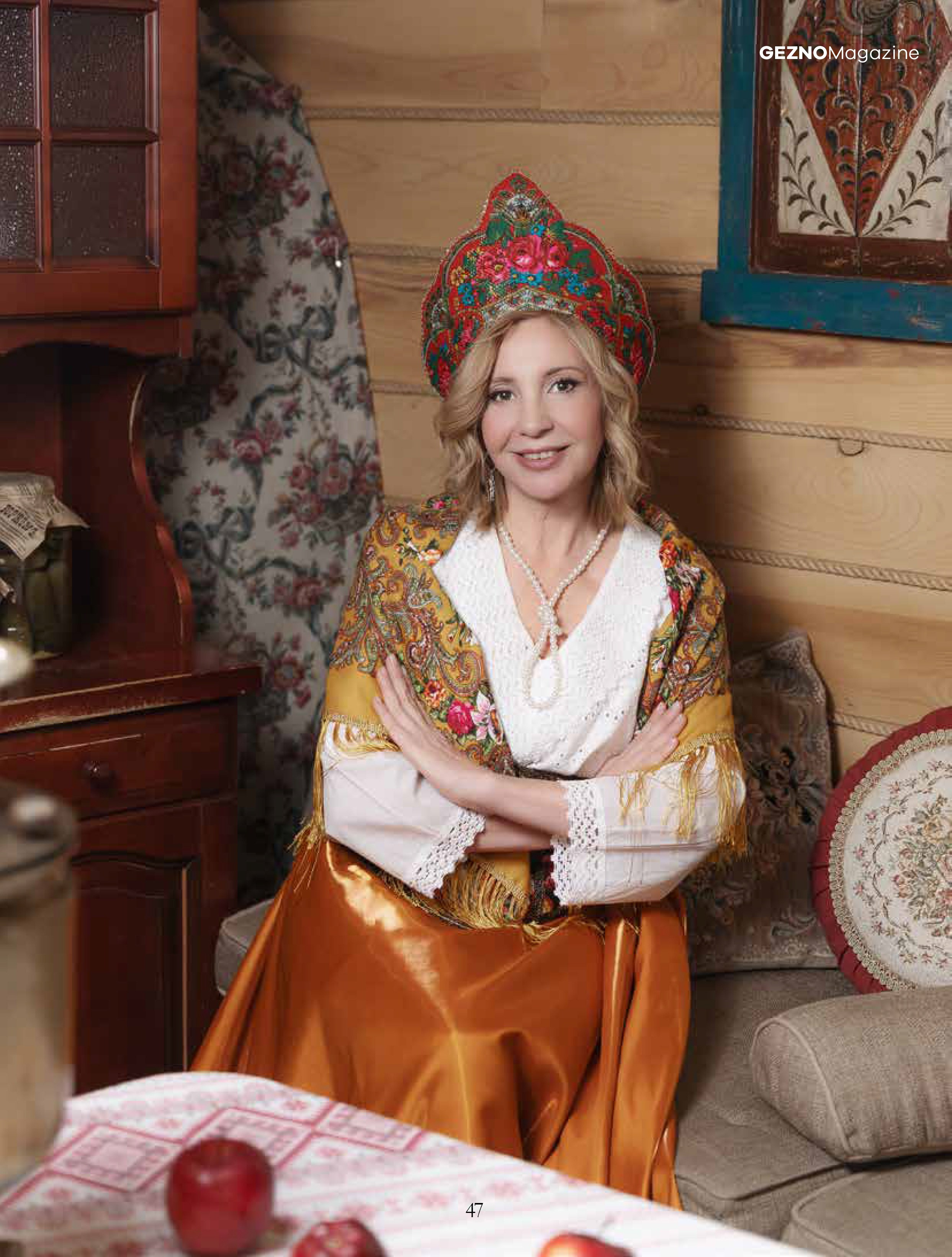 GEZNO. Фотограф Ким Наталья в Красноярске