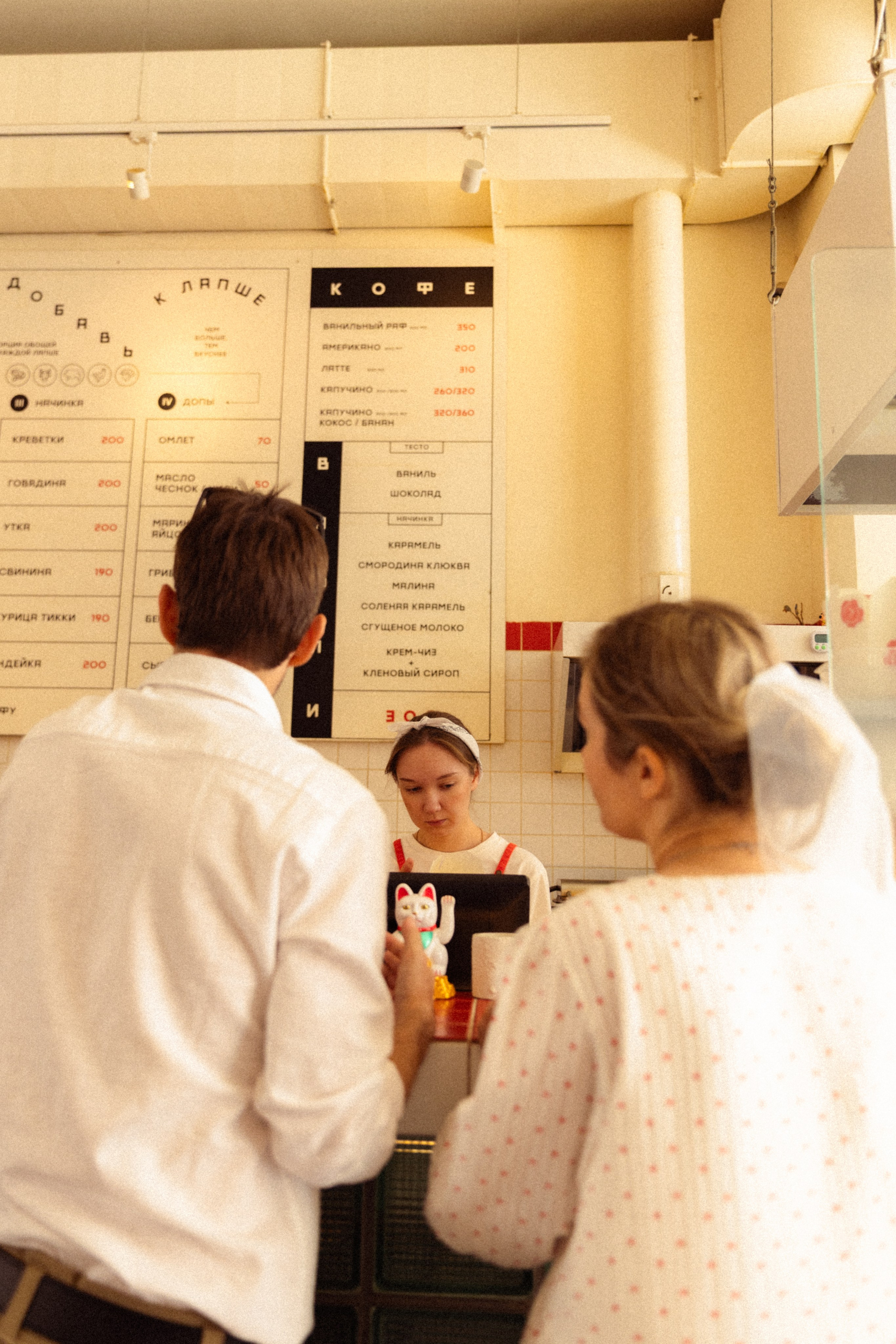 Счастливый день Миши и Алены. Фотограф в Нижнем Новгороде Воробьева Анжела