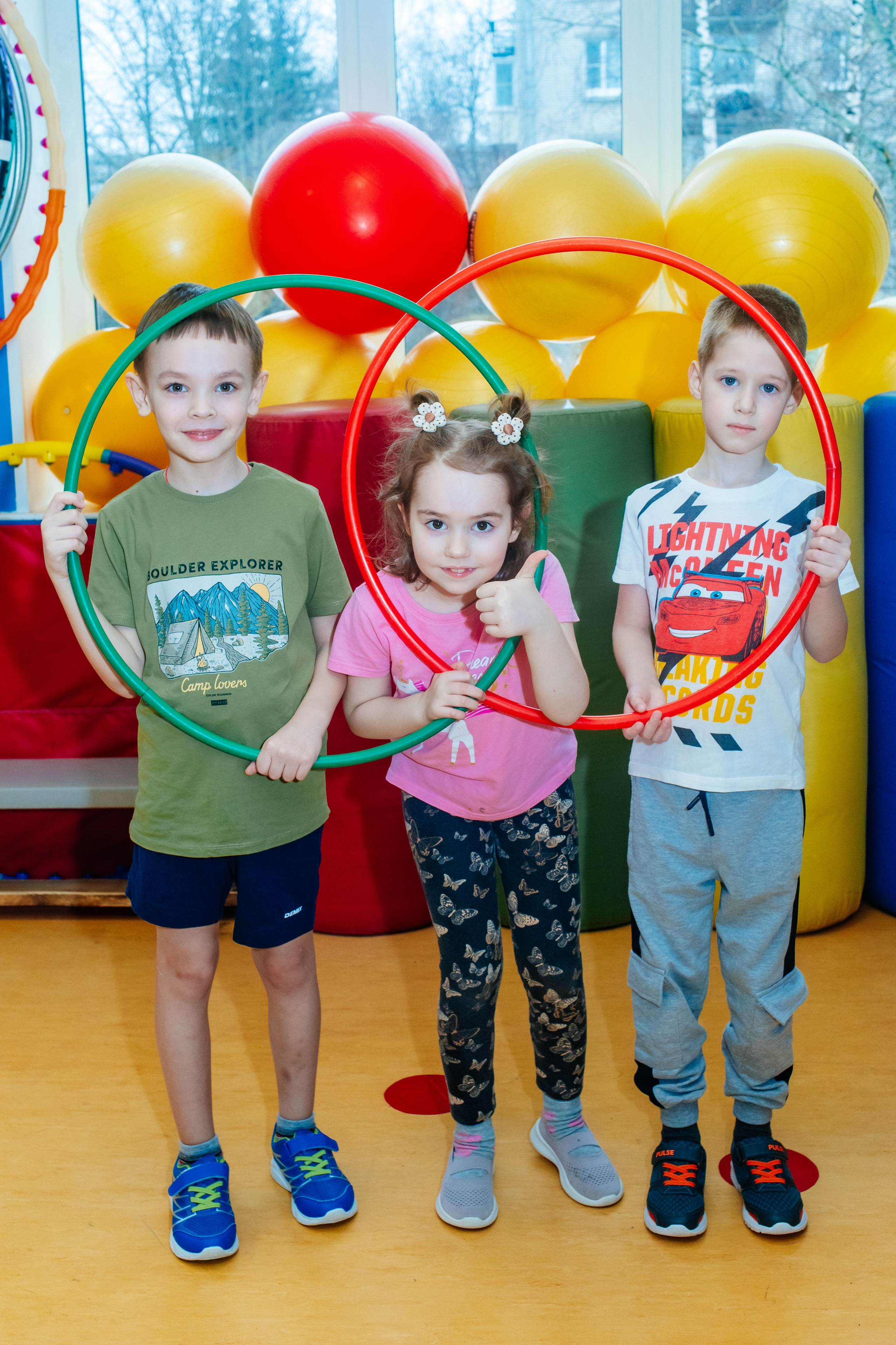 ФИЗКУЛЬТУРА