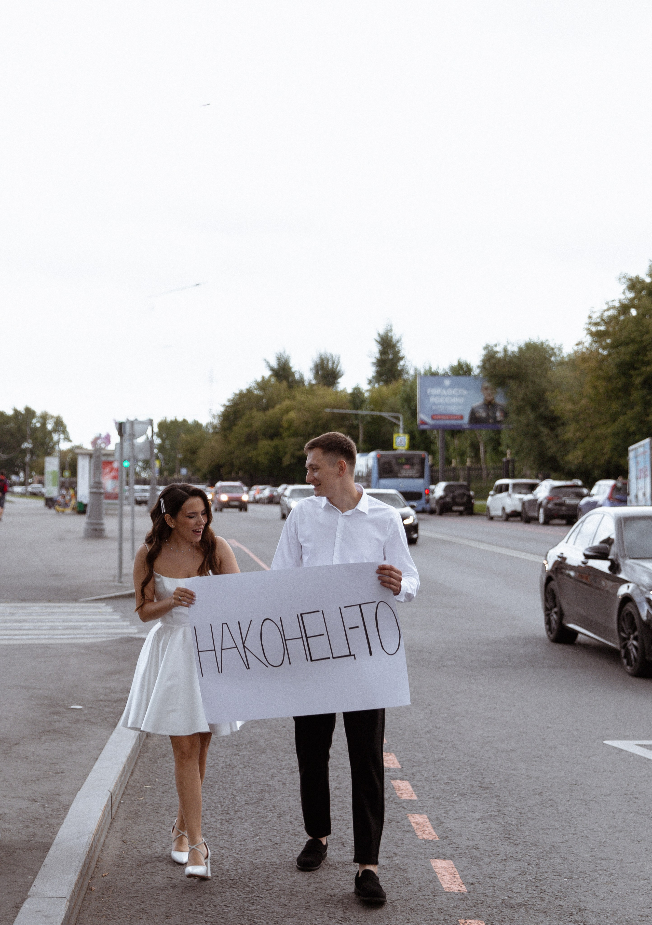 Sergey & Ksenia. Главная