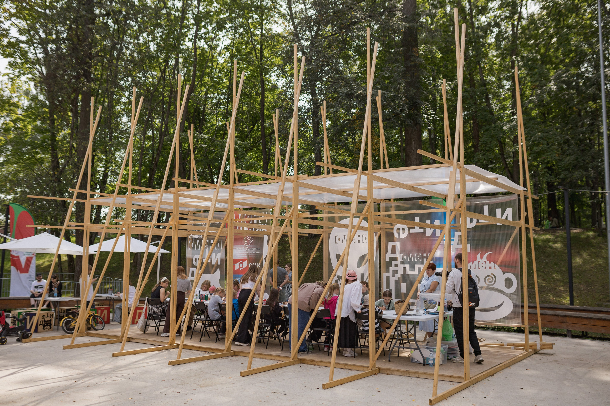 Книжный фестиваль «Смены» в Выксе 2024. Фотограф городских и семейных событий Артем Карпухин