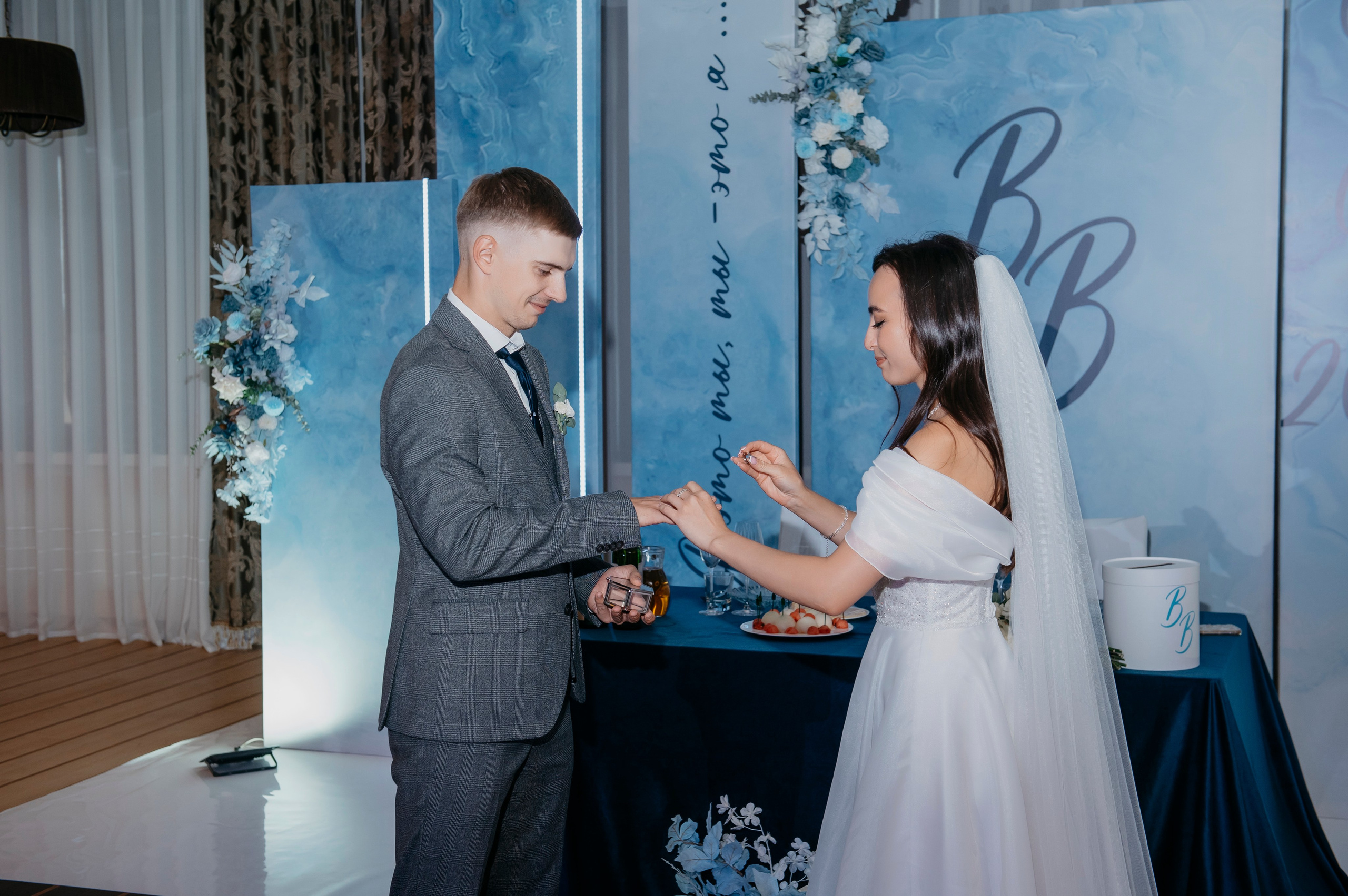 Влад и Валерия. Фотограф Дарья Семина