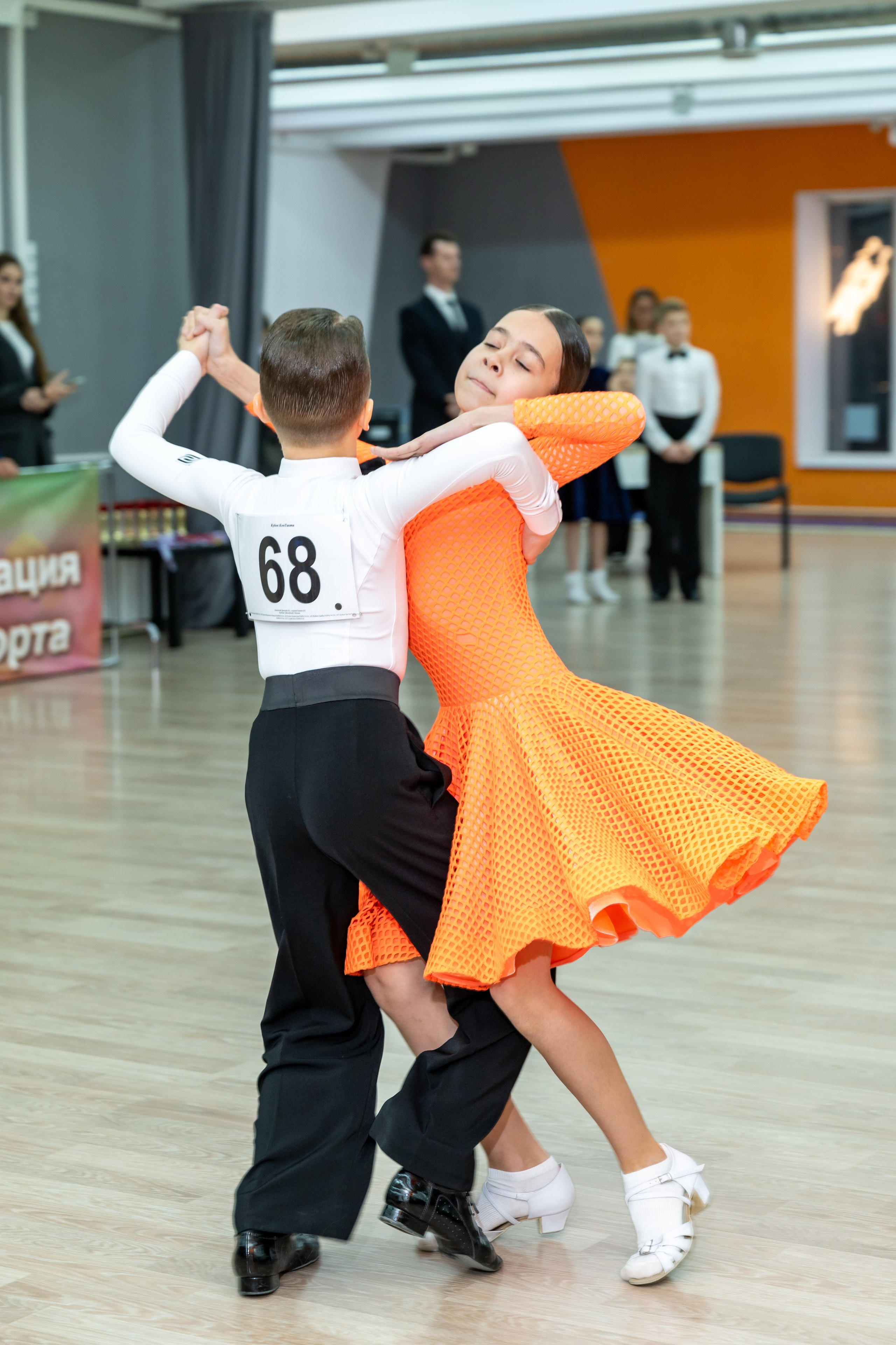 Турнир 26 ноября 2025. КонТакт — спортивные бальные танцы в Москве
