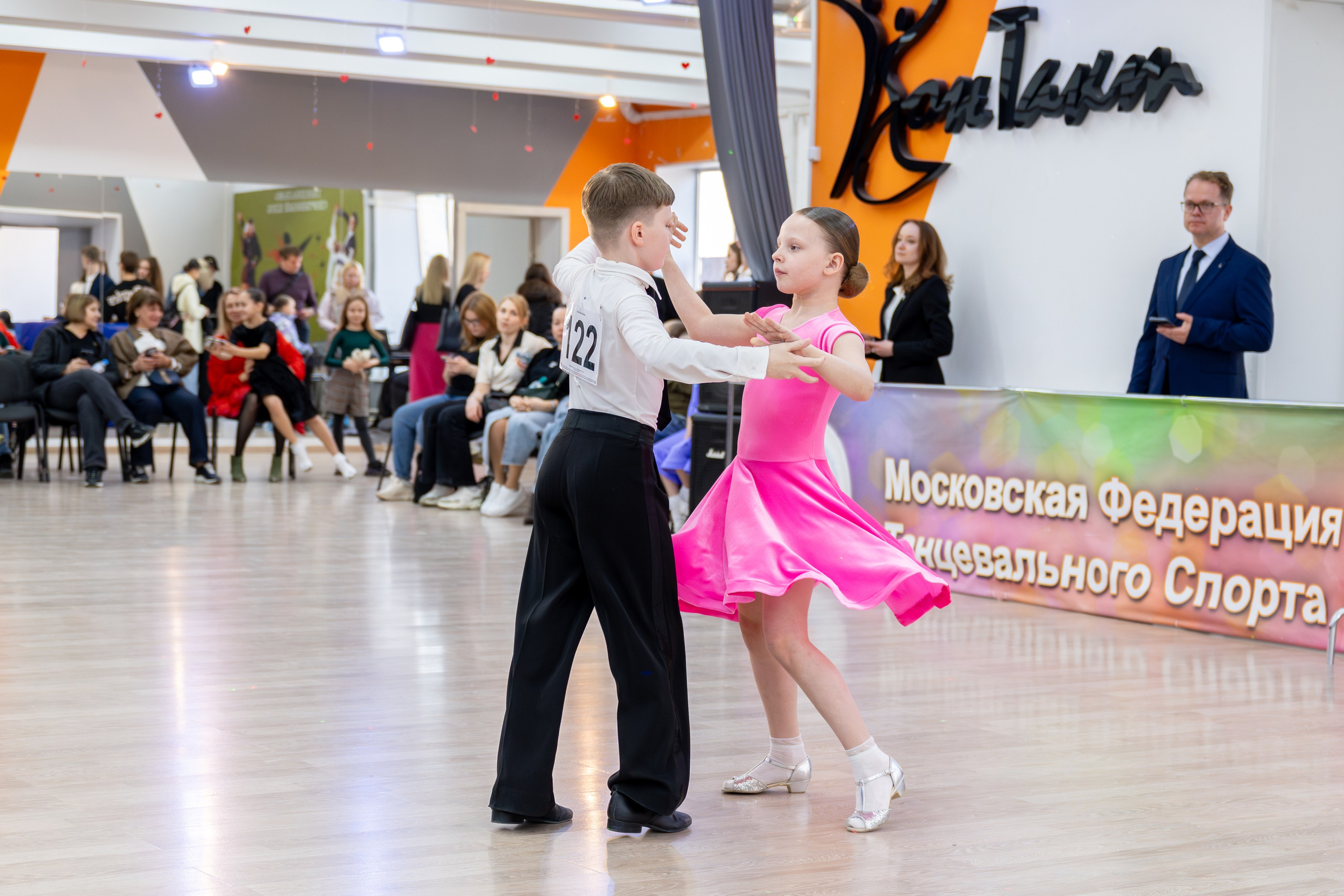 Турнир 29 марта 2026. КонТакт — спортивные бальные танцы в Москве