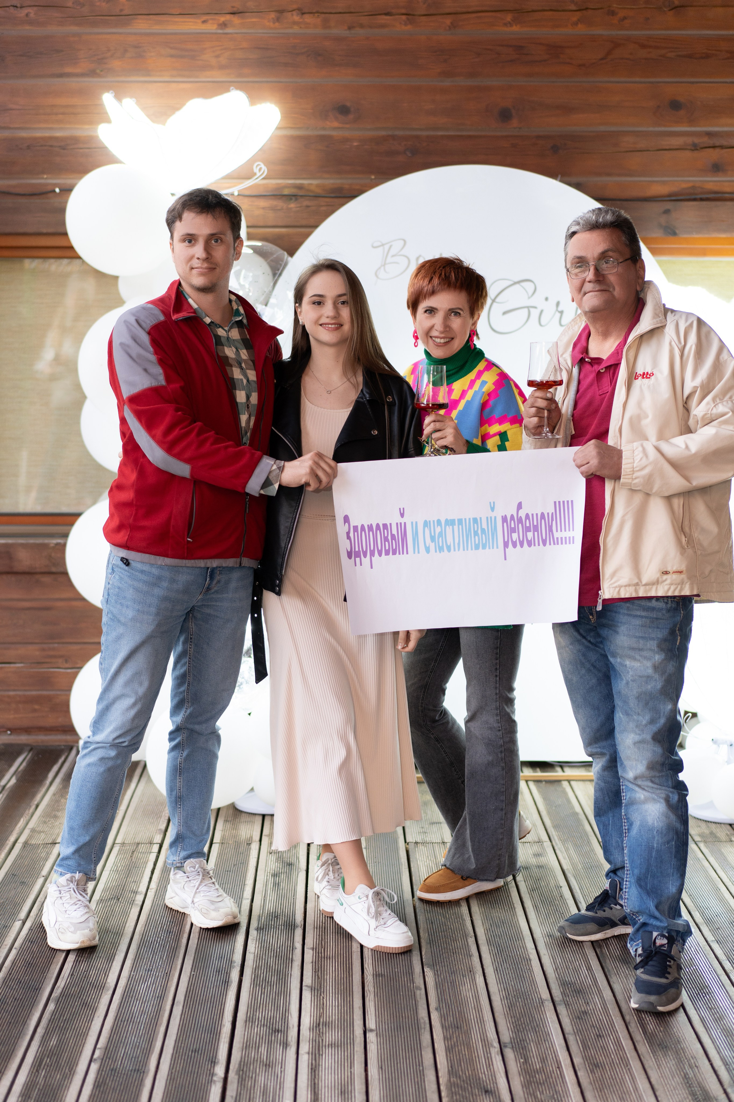 Gender Party. Семейный и свадебный фотограф Минск, Беларусь Анна Орловская