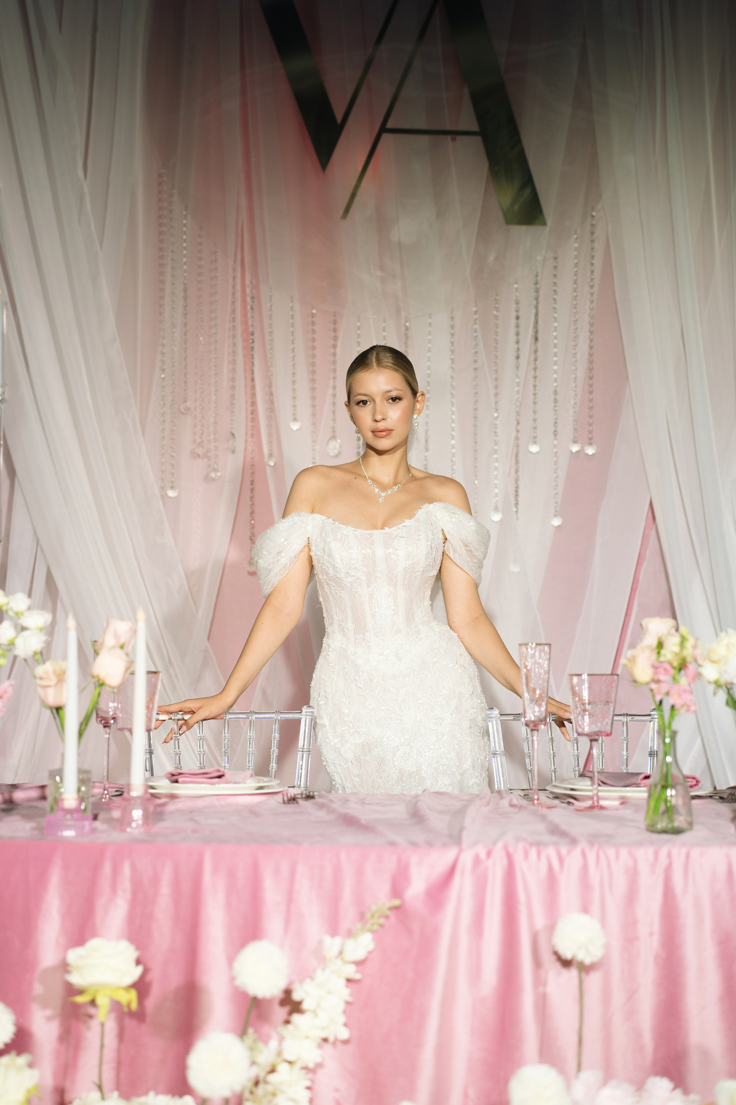 Светлая любовь