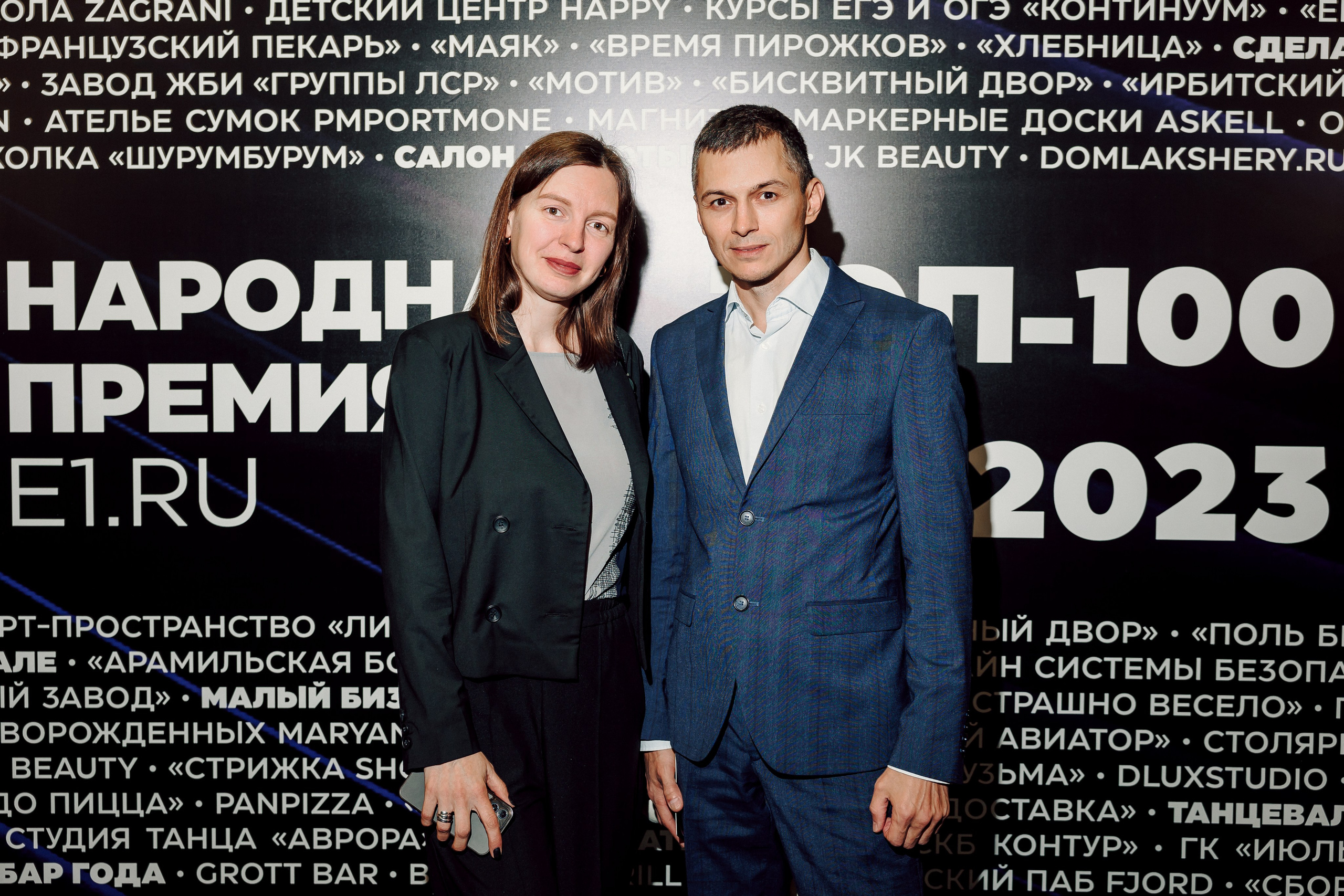 Народная премия Е1 2023. Лёшка Варзегов — фотограф