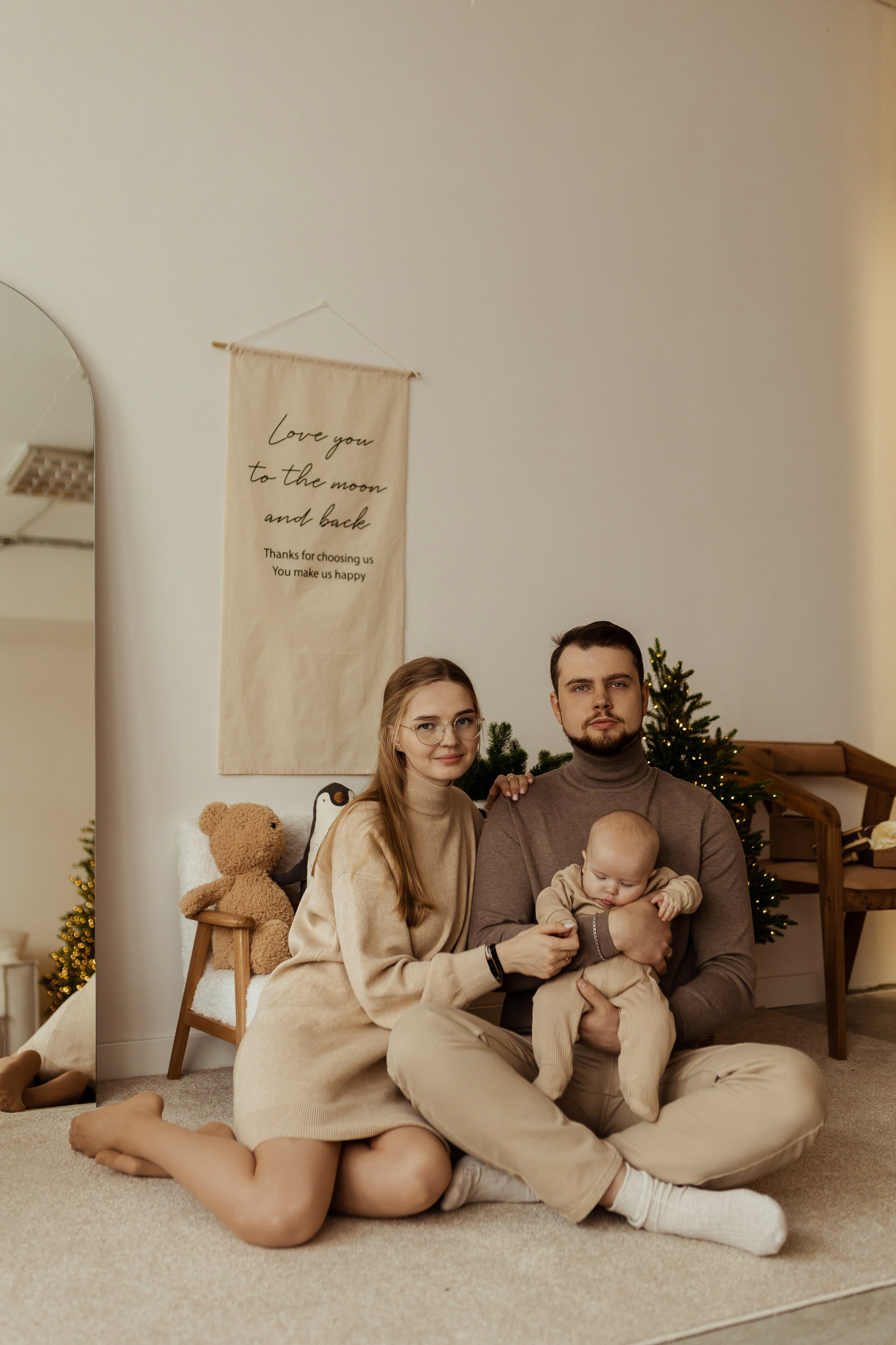 Саша, Маша и Ваня. ФОТОГРАФ Маргарита Сивакова | Ярославль Кострома Москва