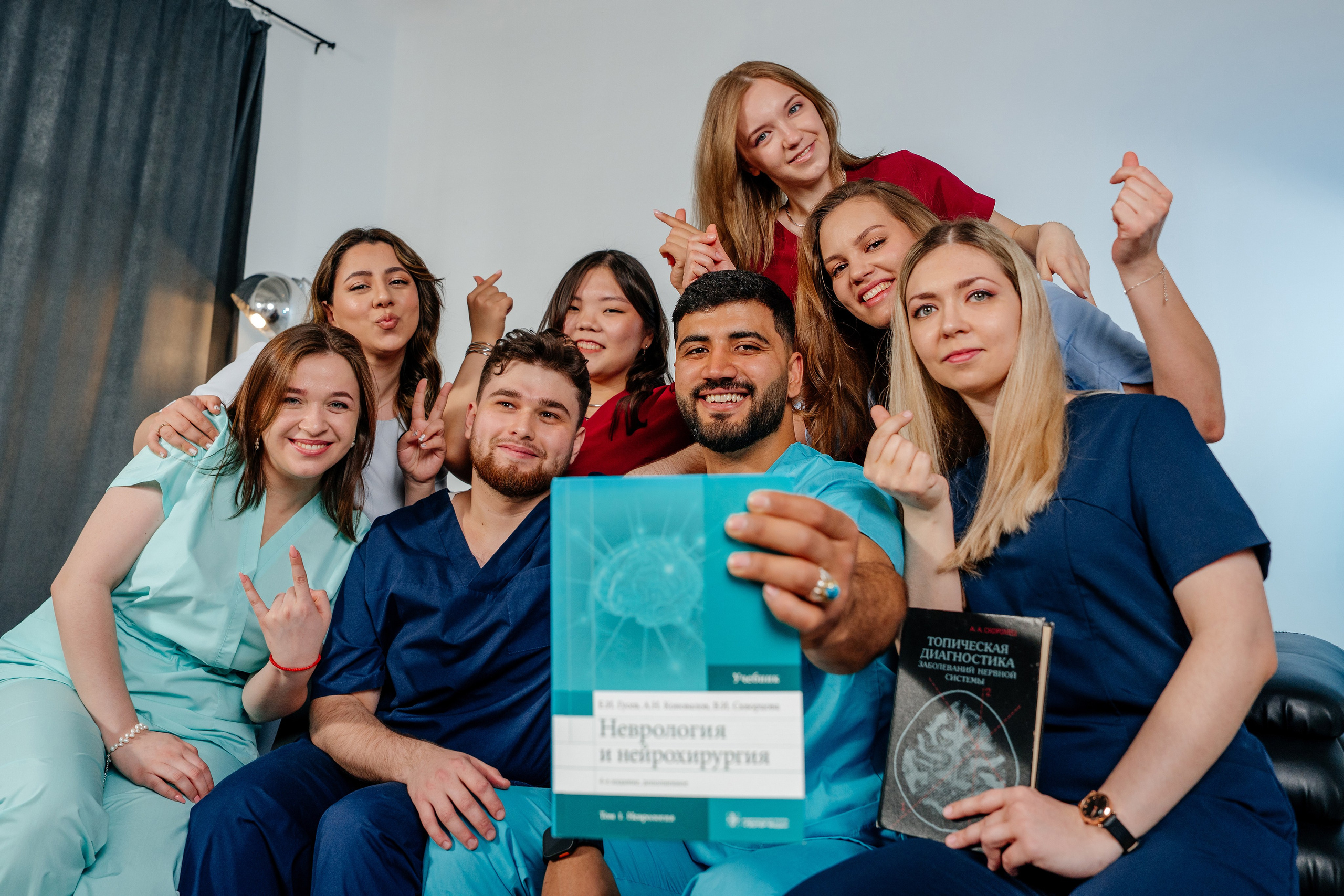 Студенты. Выпускные альбомы