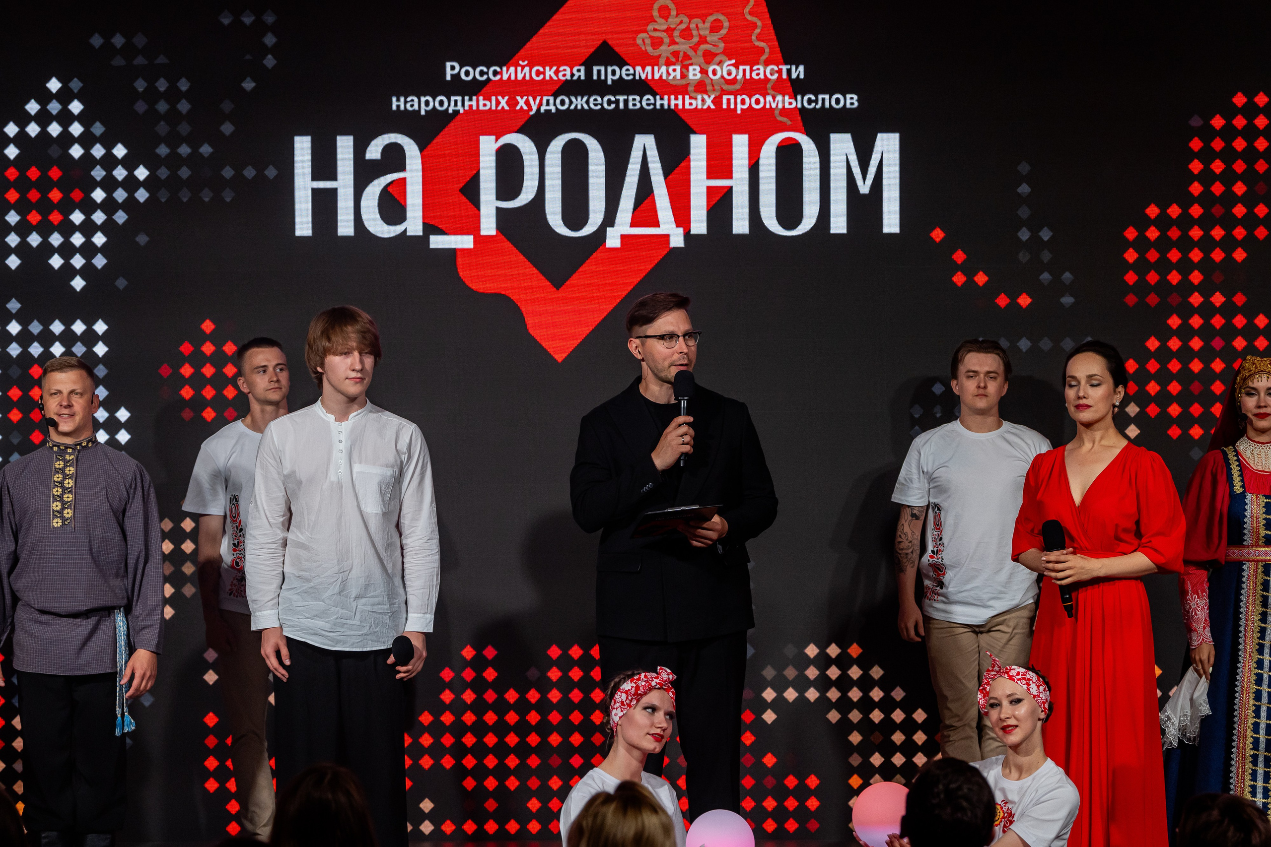 НА_РОДНОМ. Sunnyman