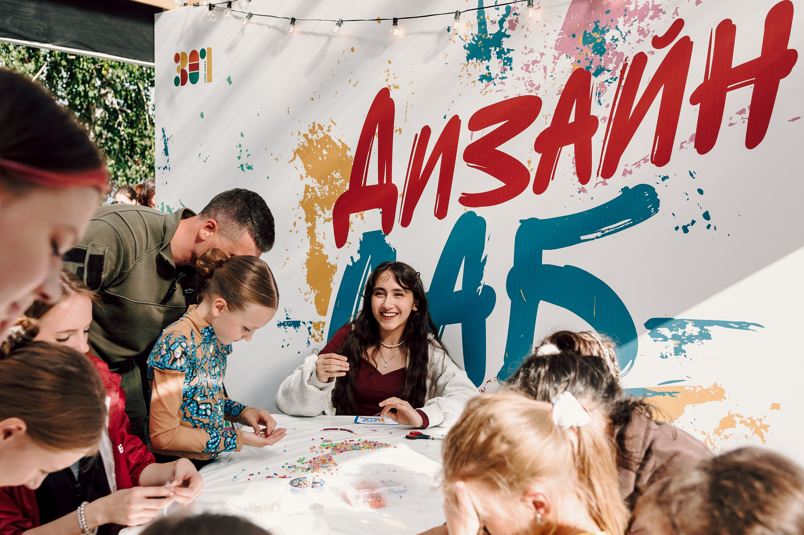 Массовые мероприятия на открытом воздухе. Лёшка Варзегов — фотограф