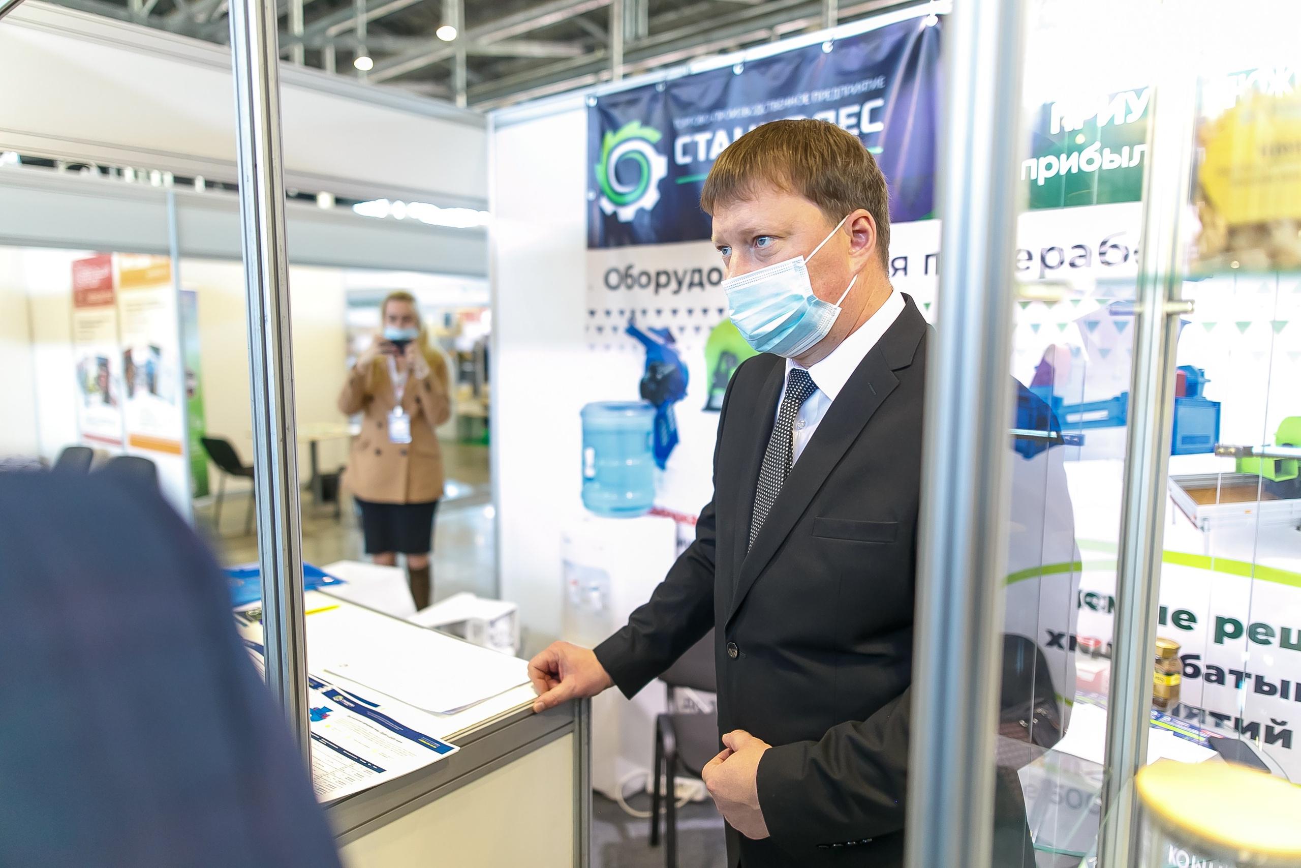 МВК Выставка МВЦ. Профессиональный фотограф Дугинов Николай | Екатеринбург