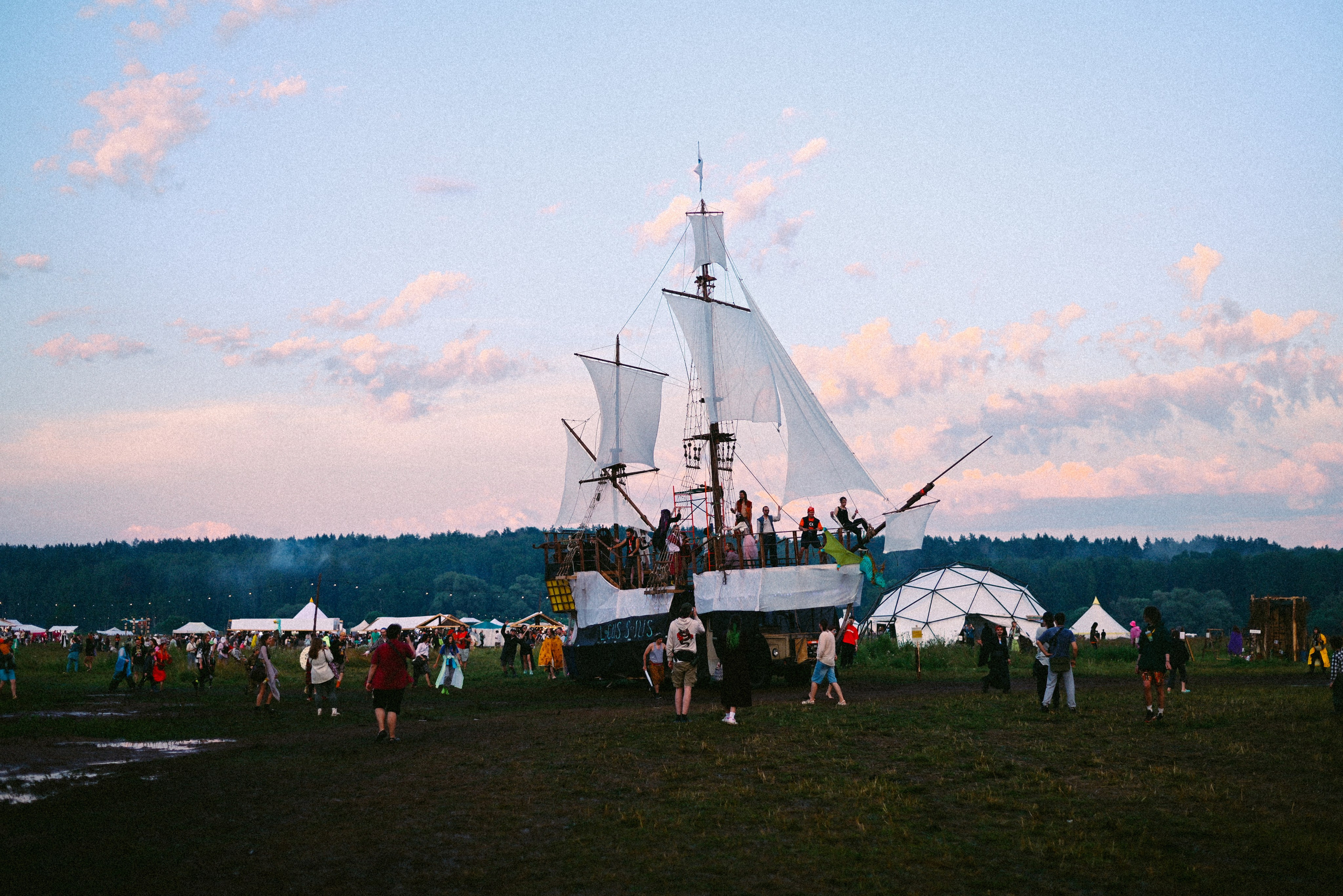 Бессонница 2025. Элька Мурзина