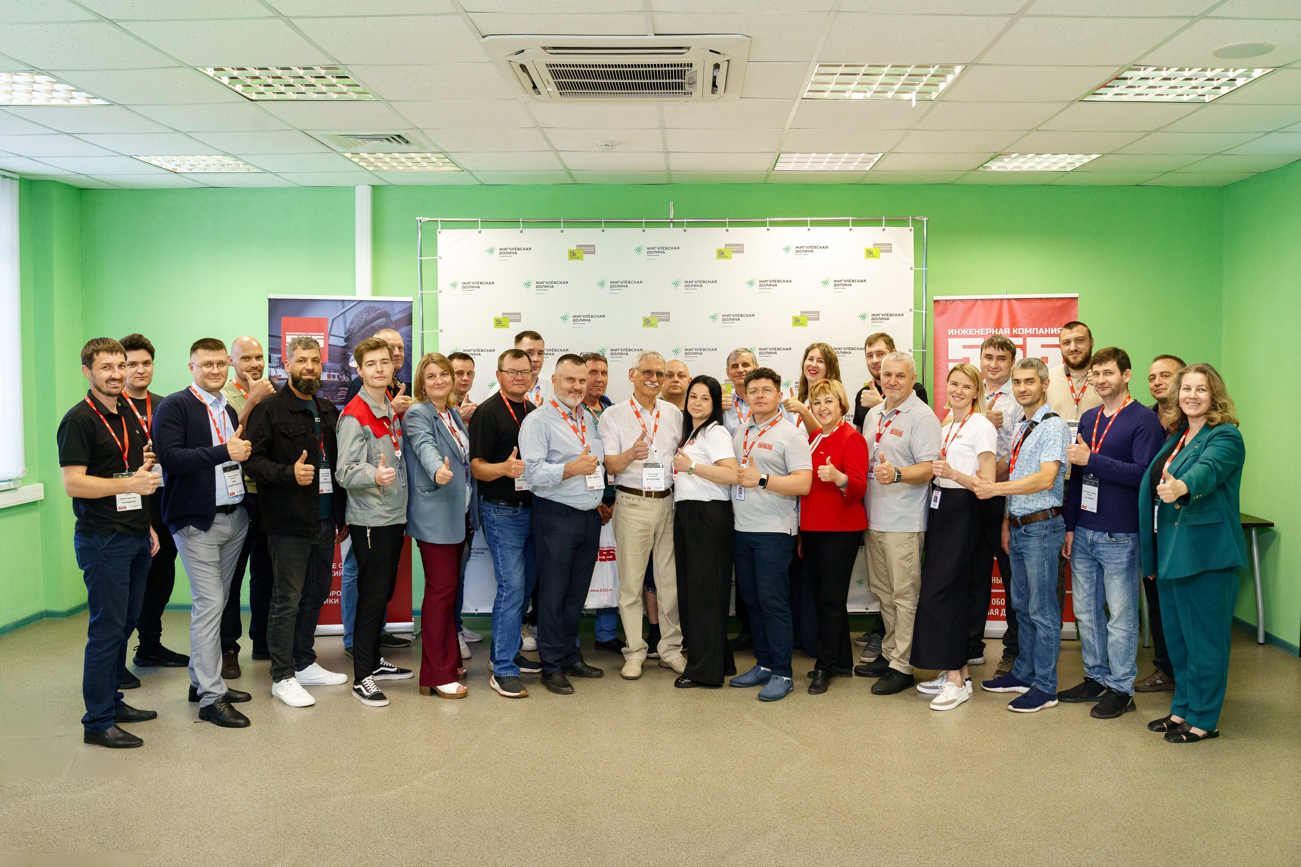 Инженерная компания 555 в Тольятти