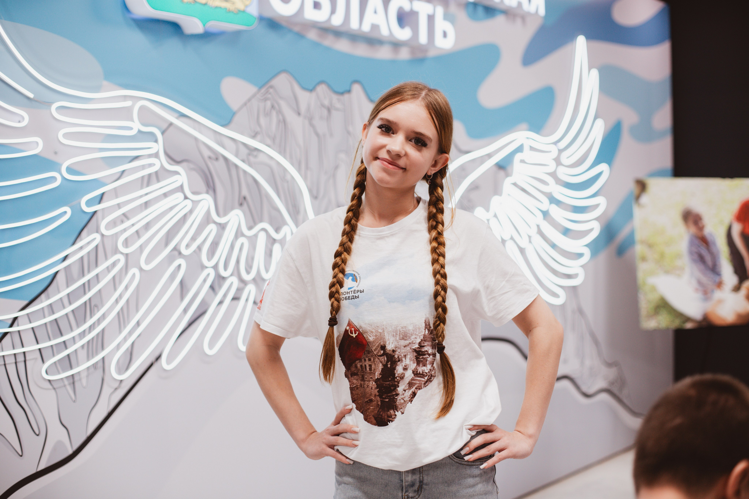 Итоговый форум Волонтёров Победы. Фотограф Михайлова Анастасия | Белгород
