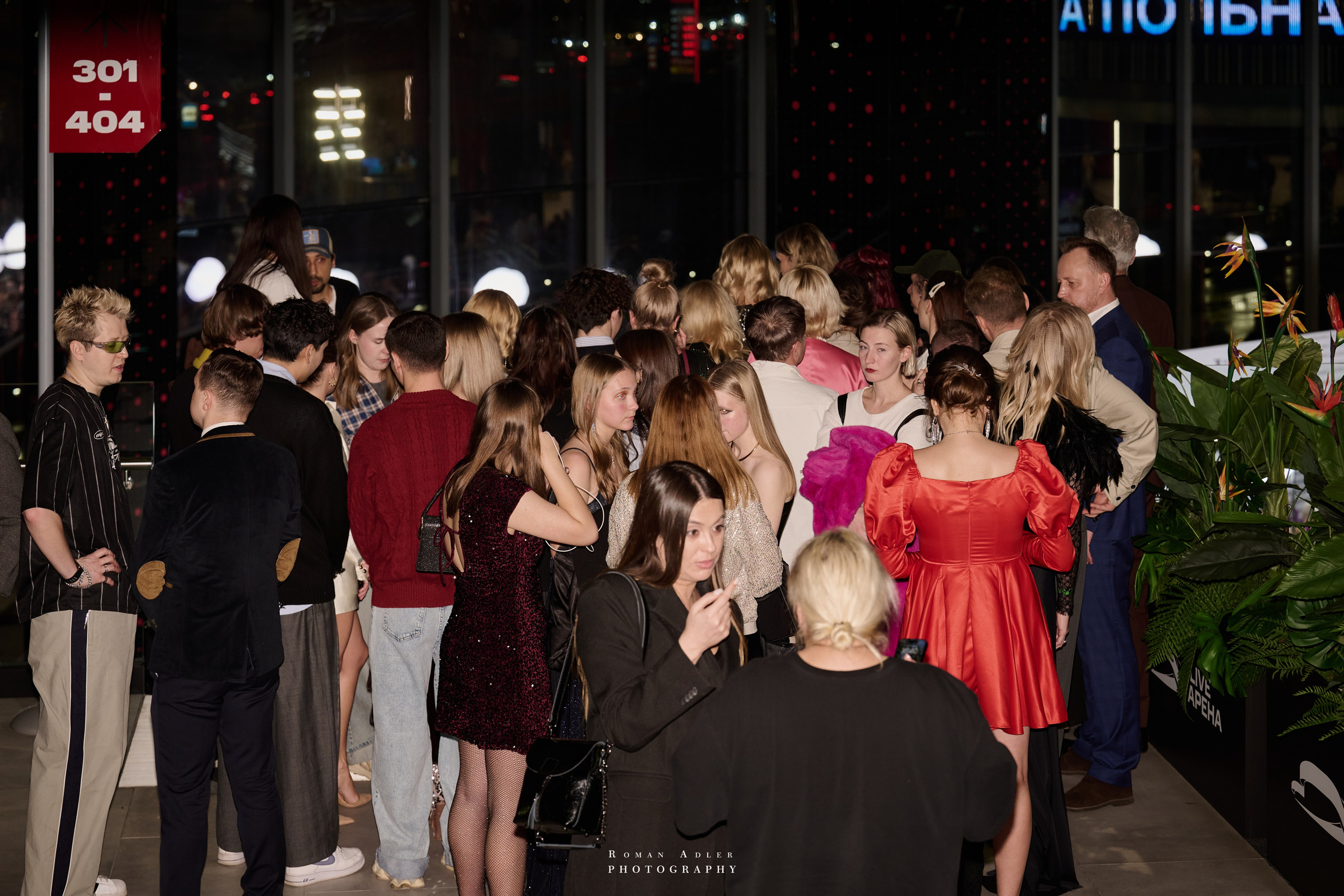 Реальная Премия MUSICBOX 2025. Фотограф Роман Адлер