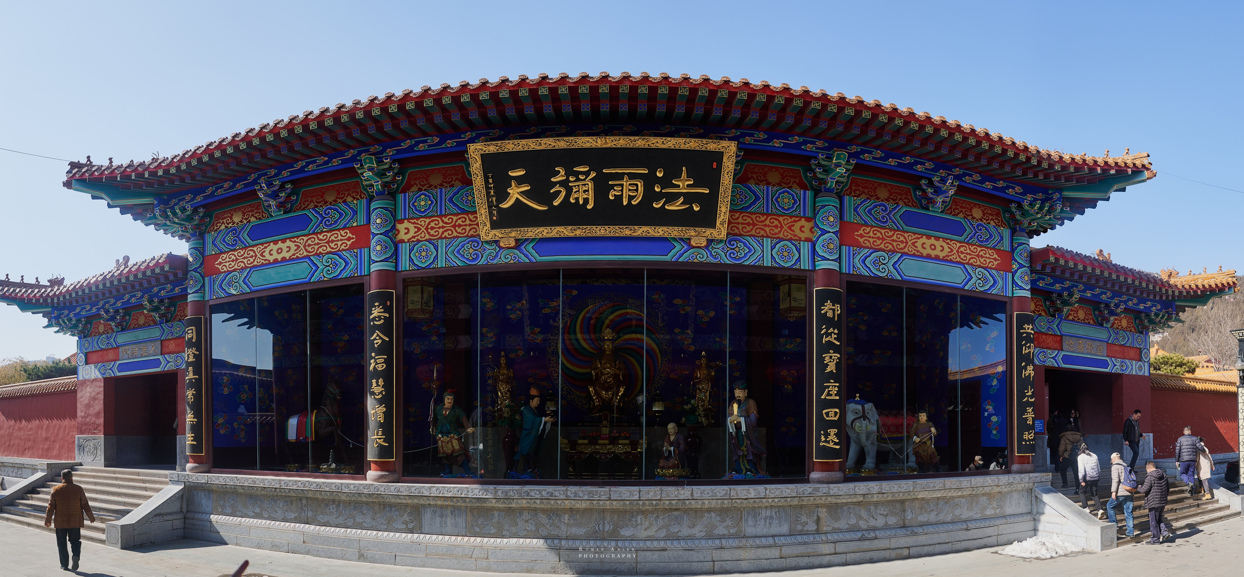 Храм Гуанфу (Процветания). Цинчжоу. Фотограф Роман Адлер