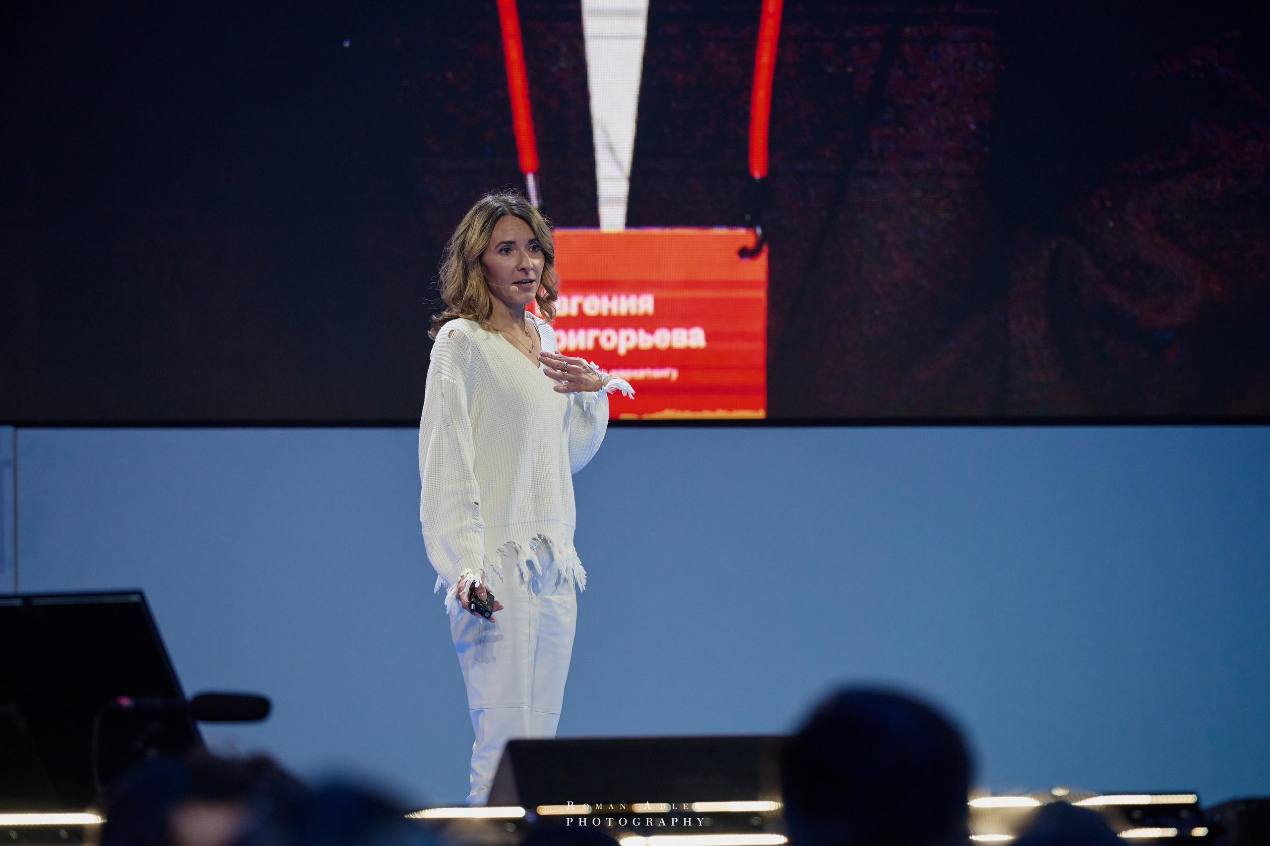 Студфест 2025 Москва. ВТБ Арена. 24 января 2025 года. Фотограф Роман Адлер