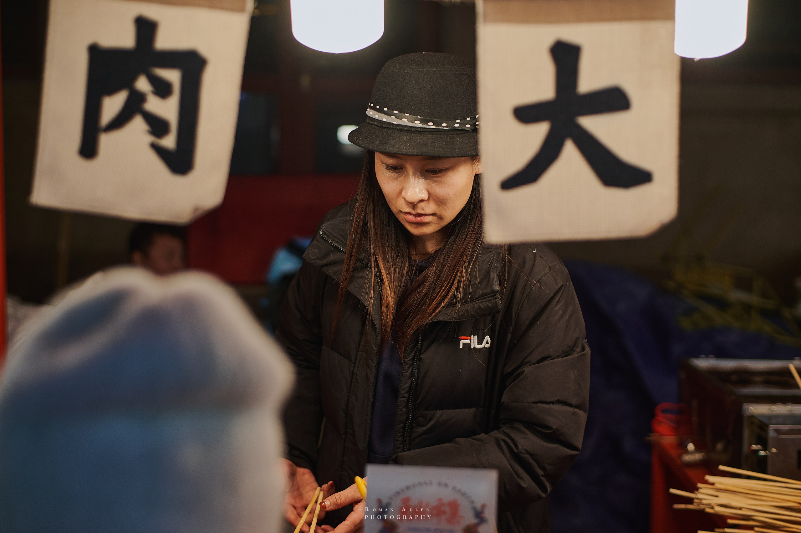 Уличная еда в Циндао. Фотограф Роман Адлер