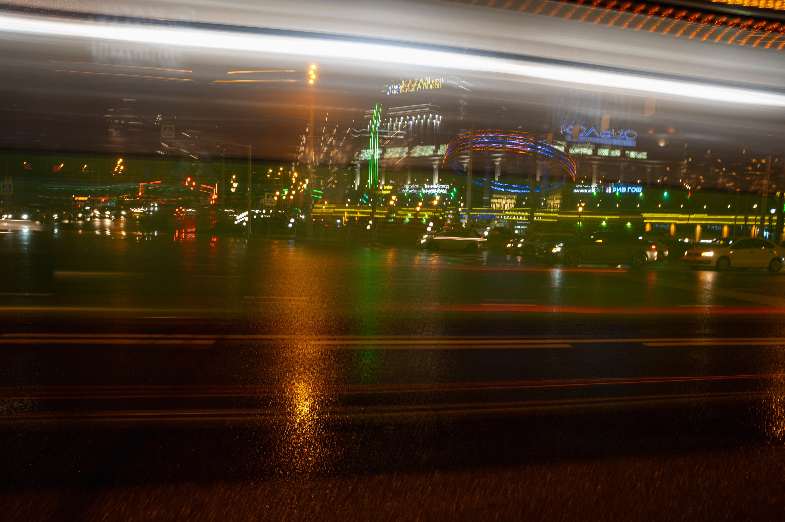 Казань. Сентябрь 2022. Фотограф Роман Адлер