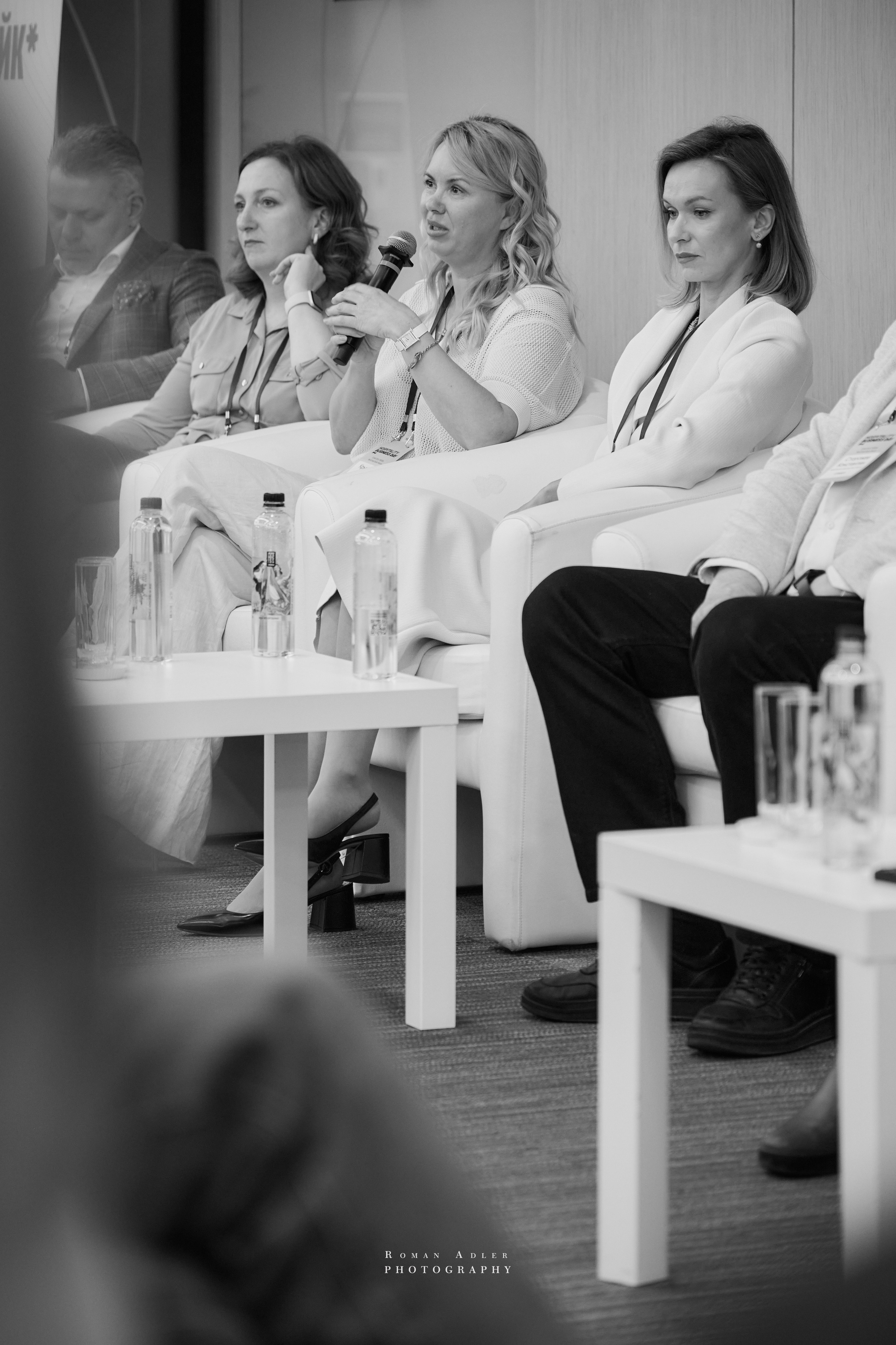 Форум Hospitality Business Day (Москва). Фотограф Роман Адлер