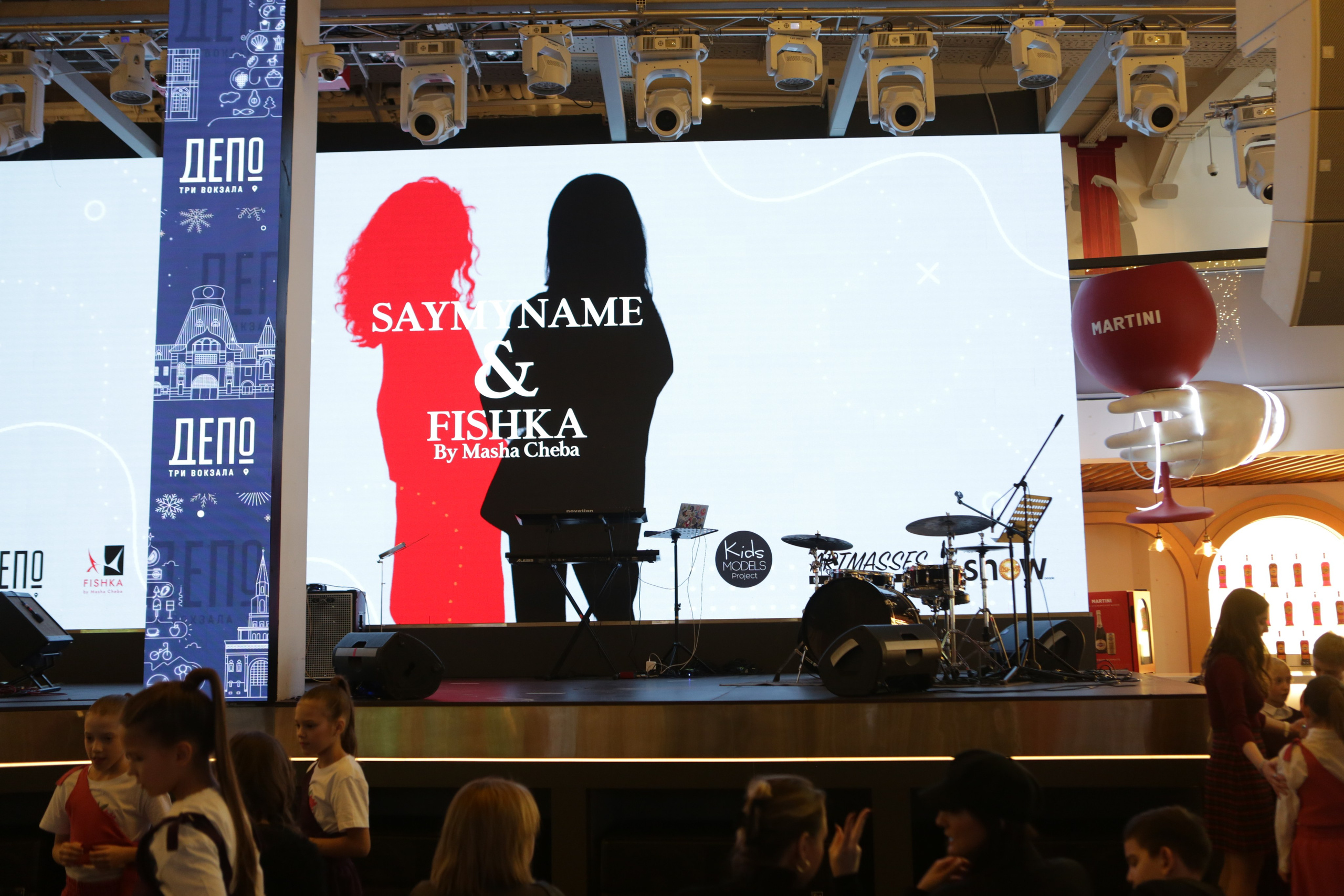 Показ-концерт детского модельного агентства SAYMYNAME. Репортажный, семейный, свадебный, портретный фотограф