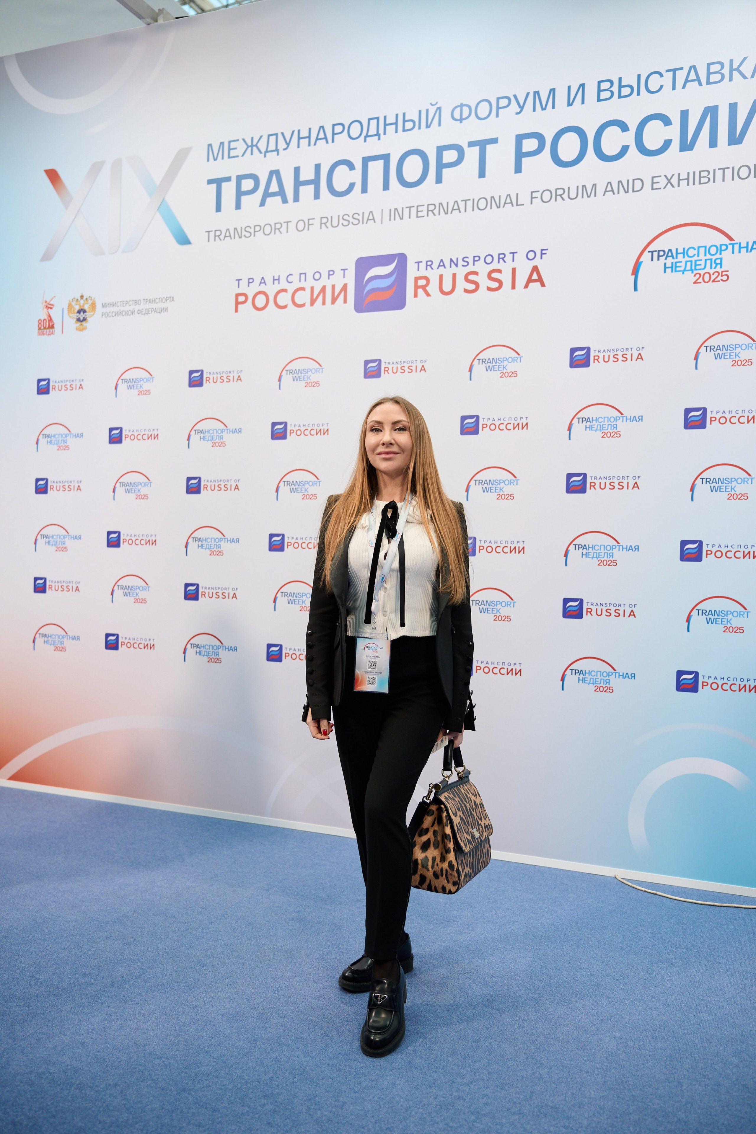 19 Международный форум и выставка Транспорт России. Сергей Богомолов. Свадебный и семейный фотограф