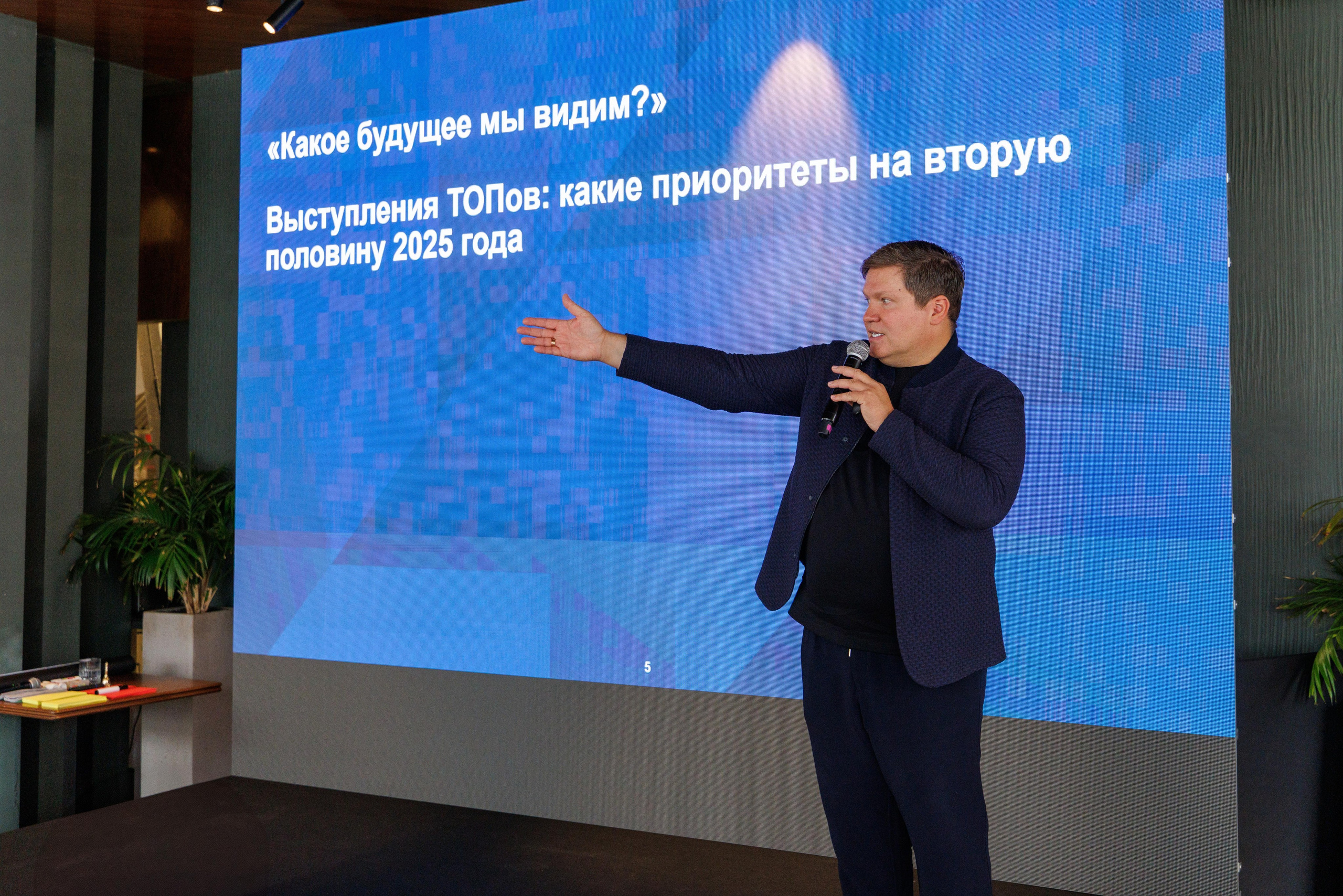Конференция CIB Сбер. Профессиональный репортажный фотограф