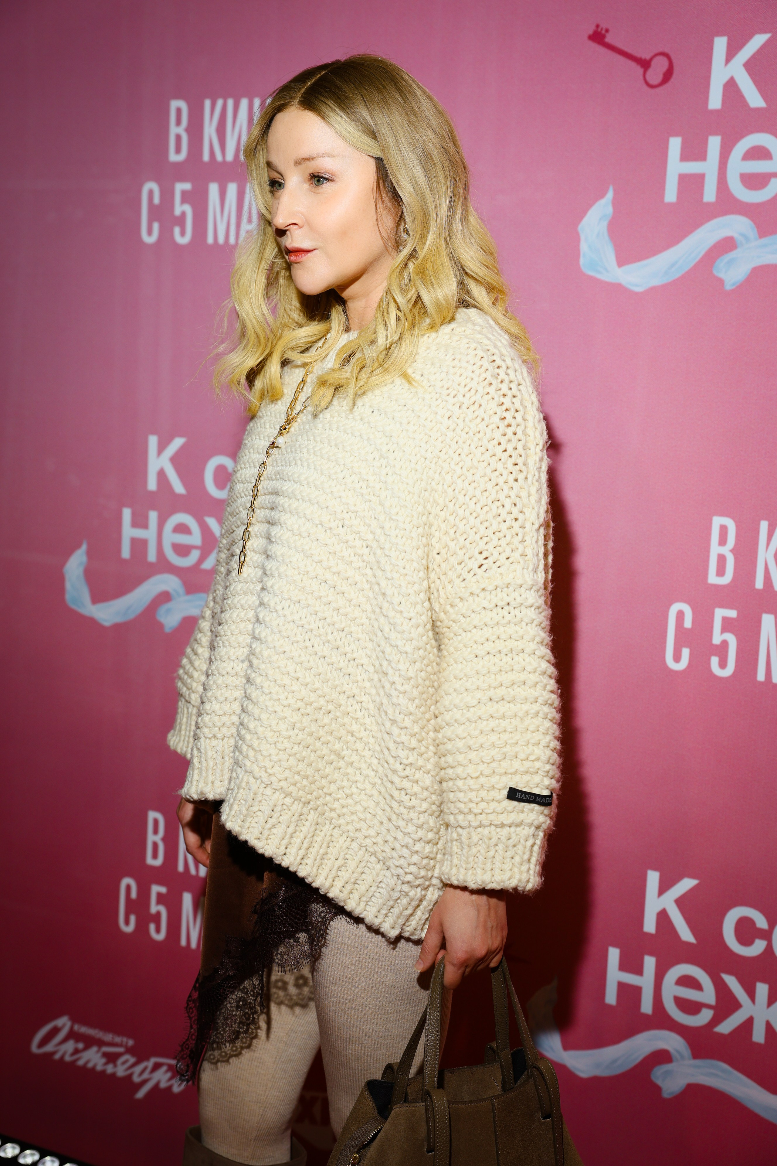 К себе нежно. Фотограф Ильина Арина Киселевск | Москва