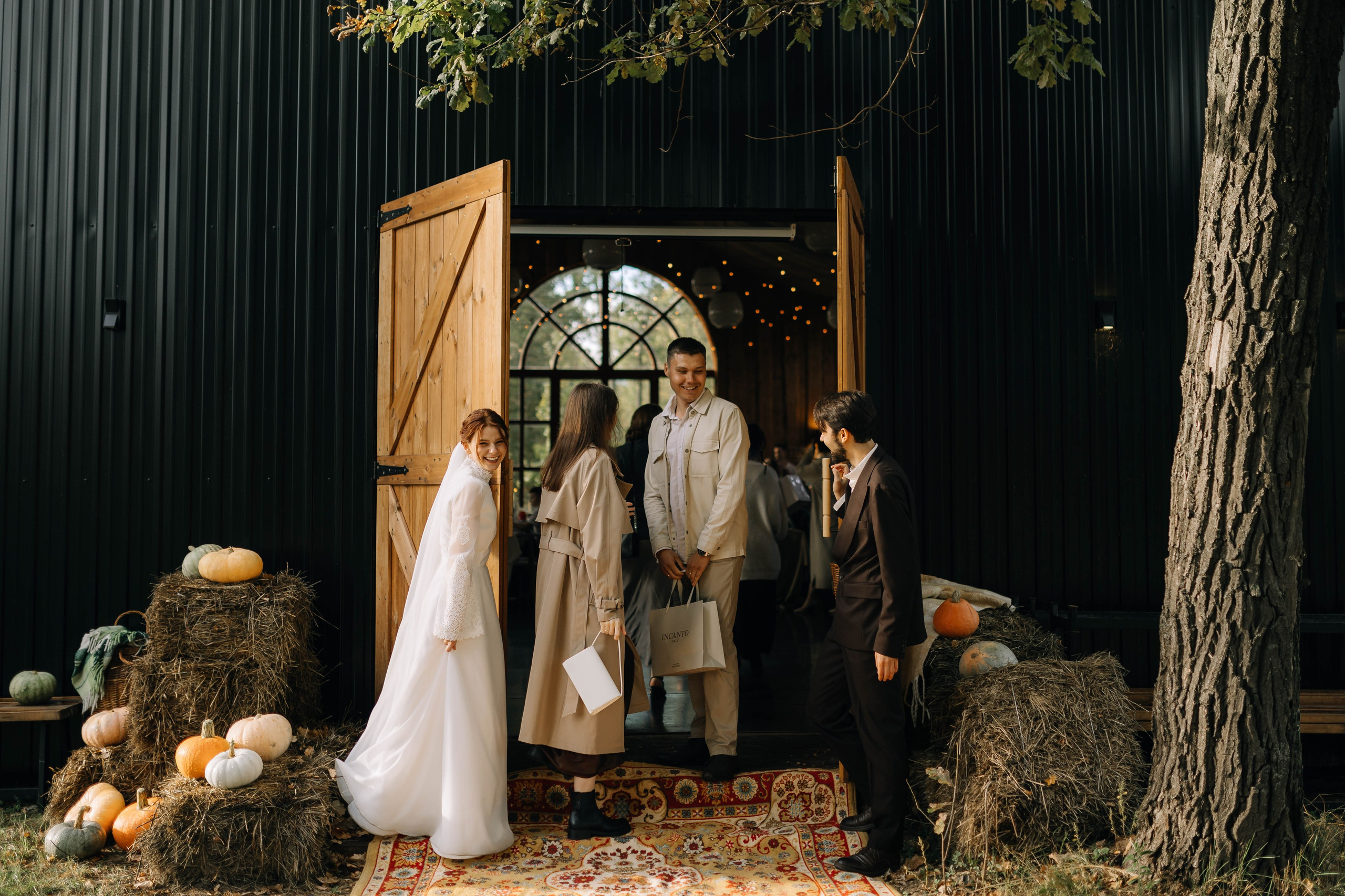 Юлия и Алексей. Фотограф Александра Кузнецова