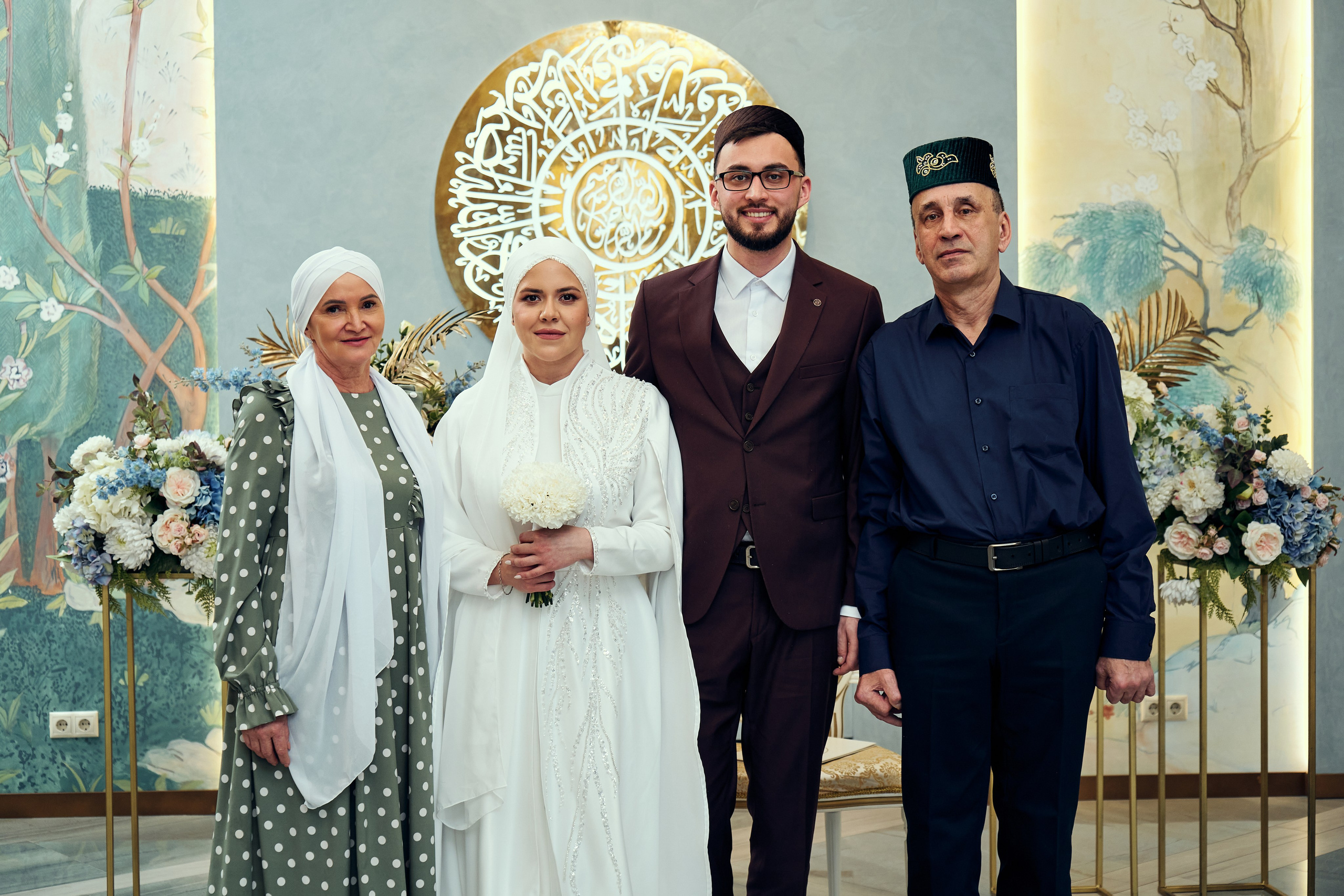 Никах. Фотограф Казань