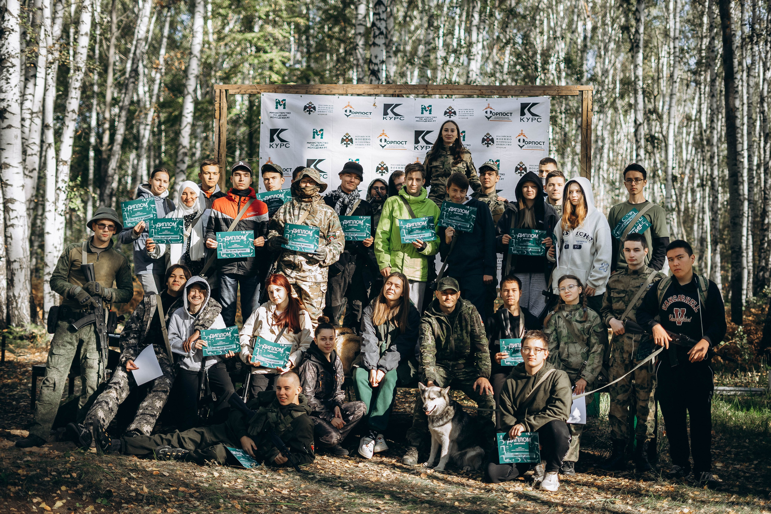 Военно-патриотические сборы. Алиса Никитцова | Фотограф в Казани