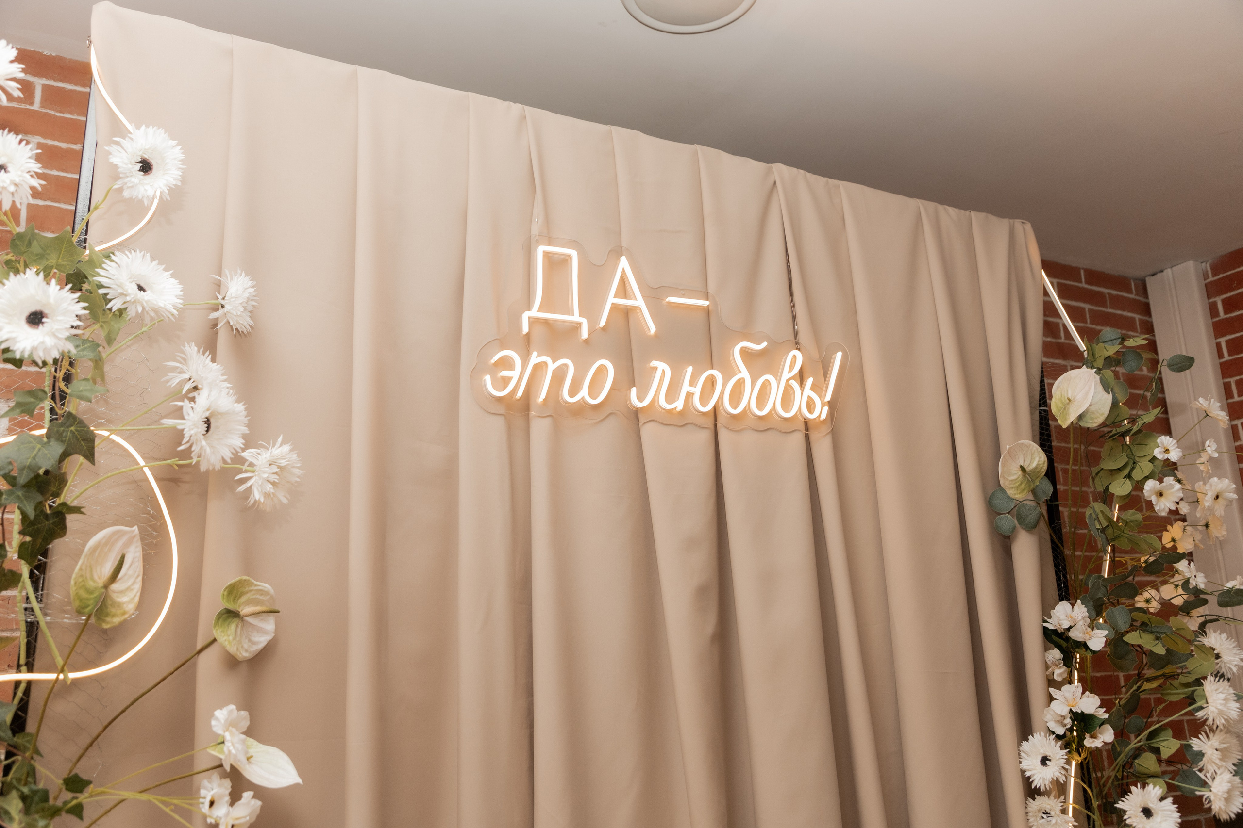 Банкеты. Свадебный фотограф Ангелина Сунгатулина | Саратов | Балаково | Вольск