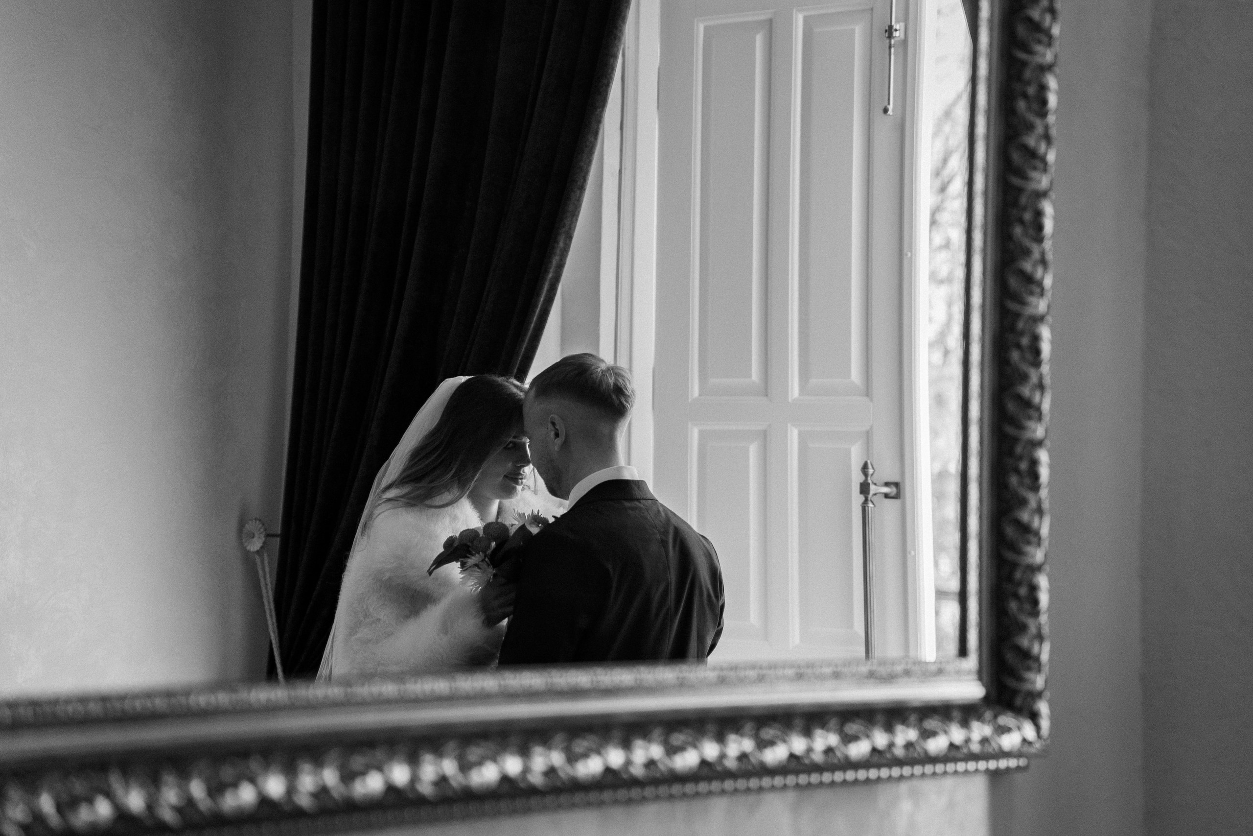 Даниил & Александра