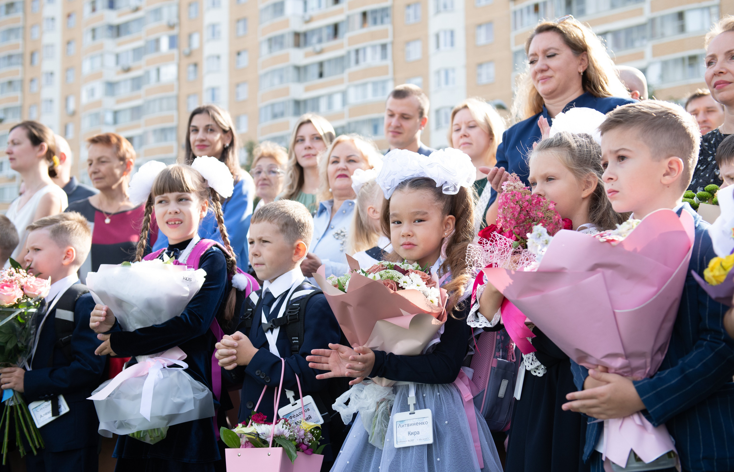 1 сентября. День знаний. Свадебный и портретный фотограф в Москве Галина Борисова