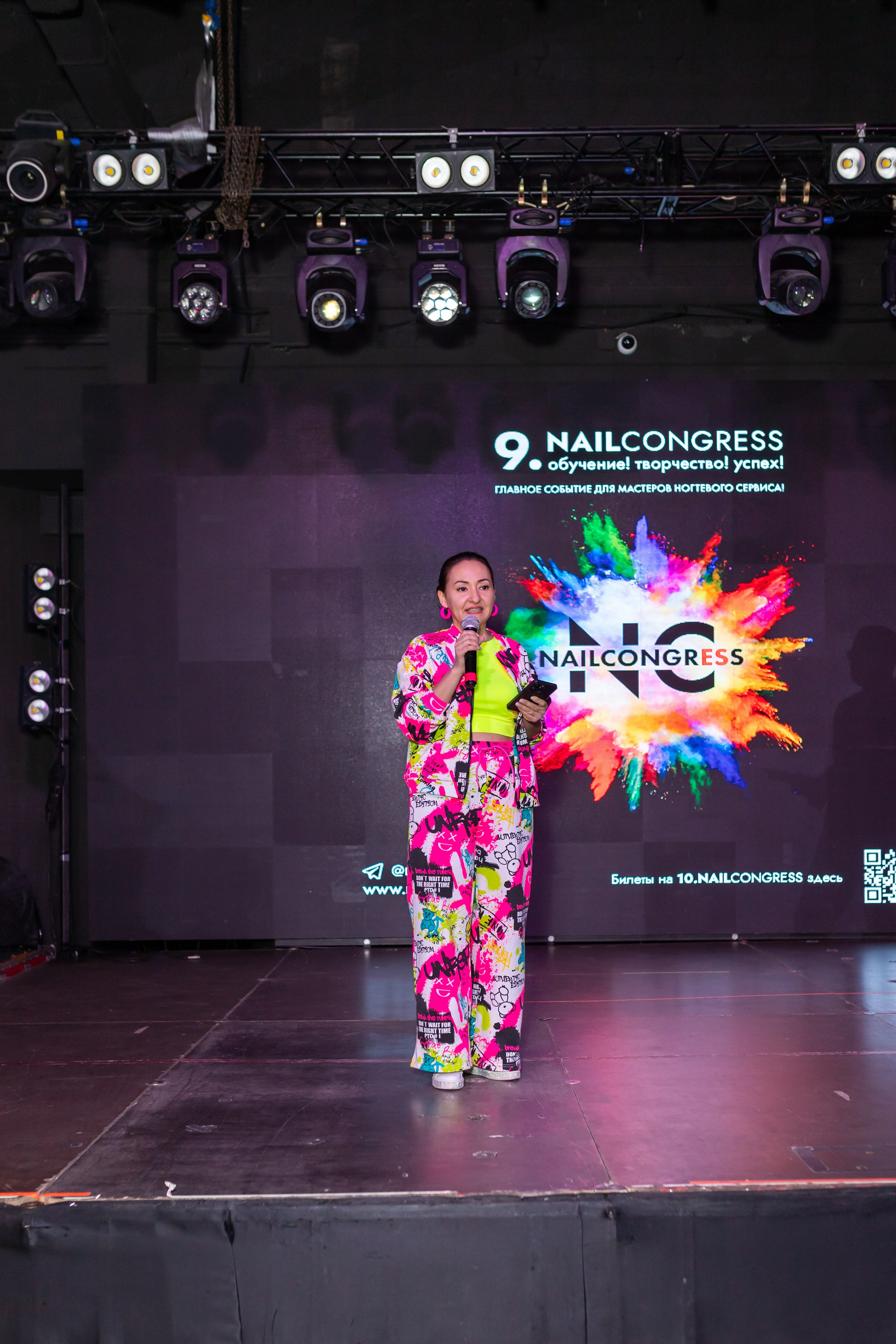 NailCongress 9. Марина Шаймухаметова. Фотограф в Уфе