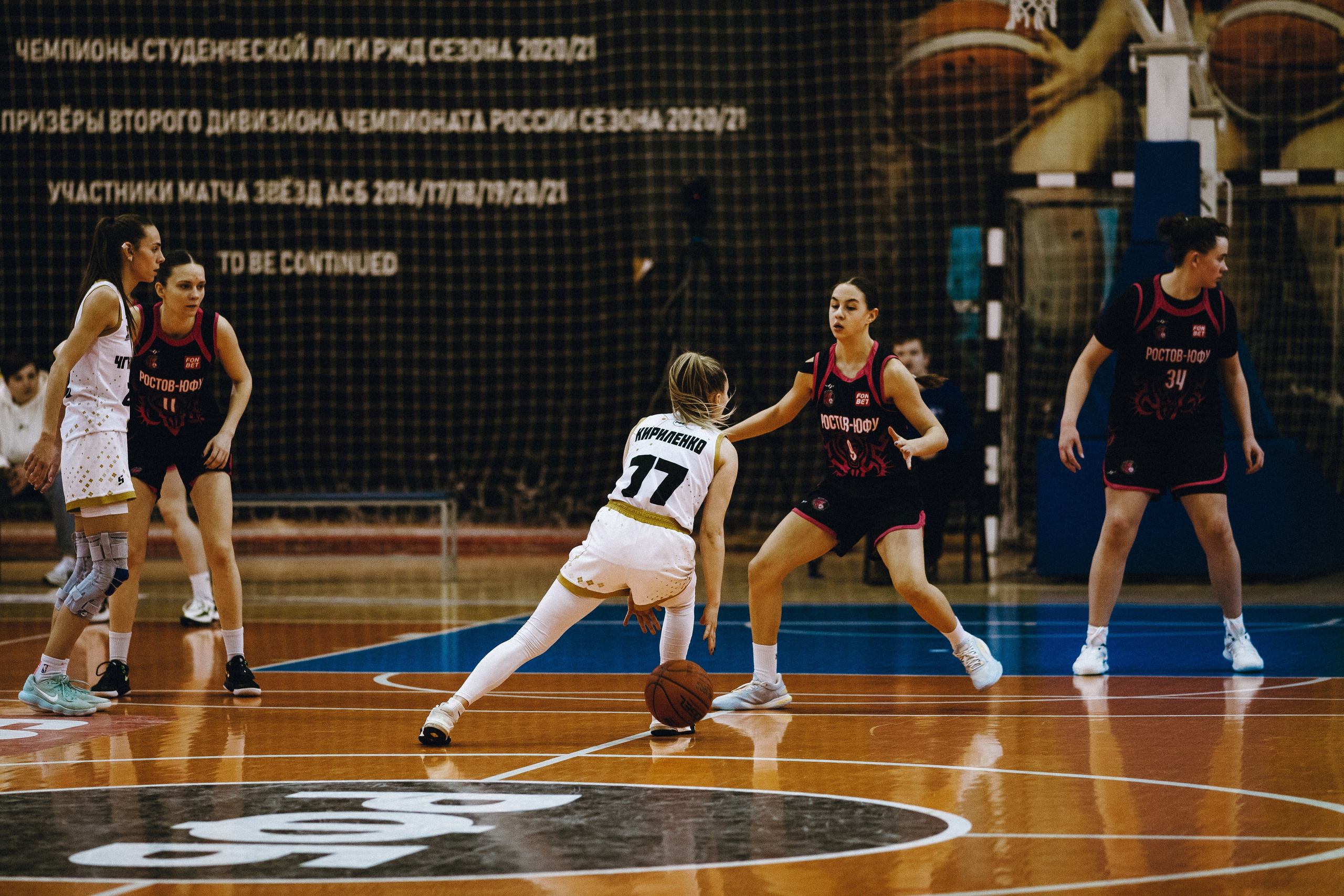 ЧГУ-Атланта — Ростов-ЮФУ / 2 игра. Фотография