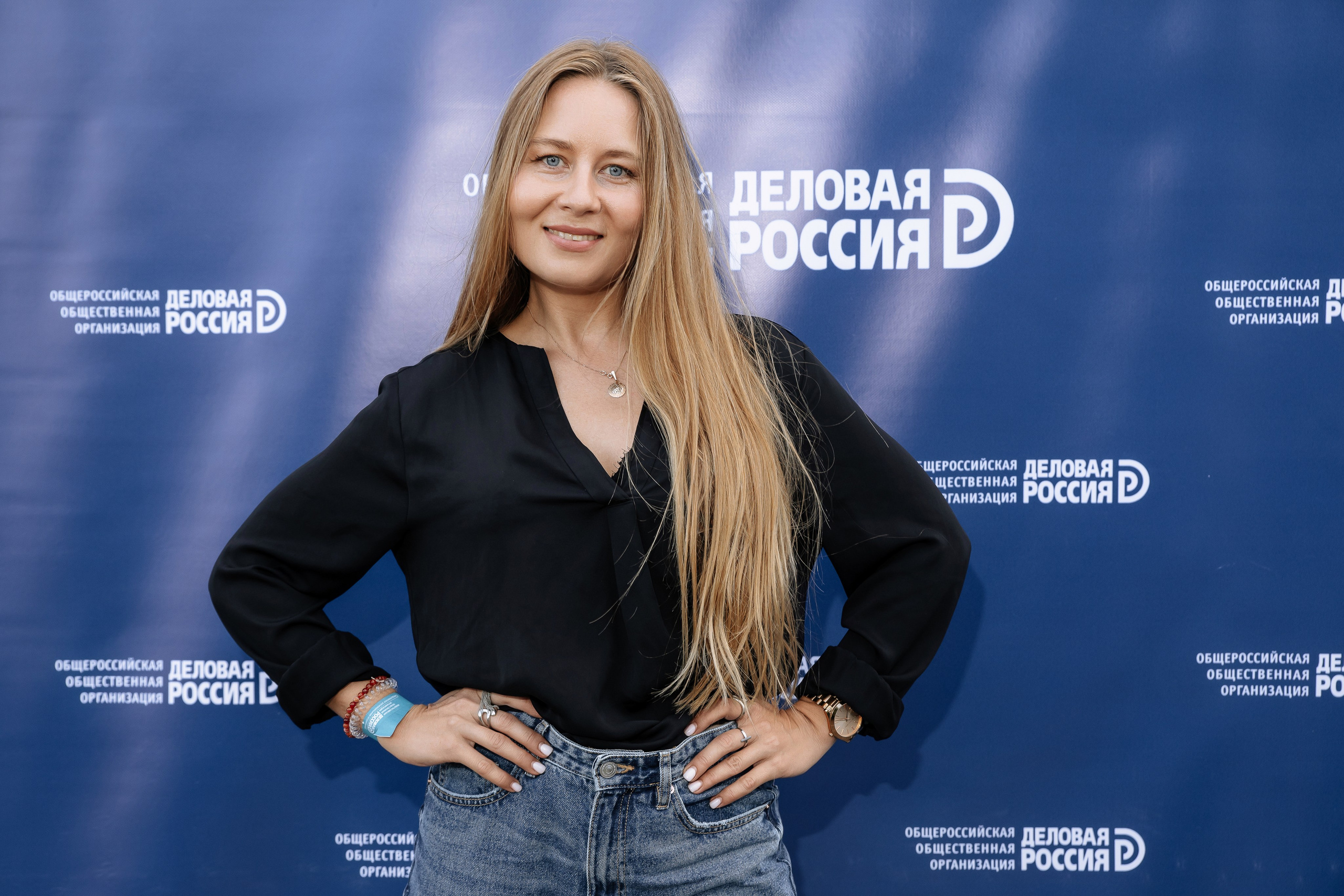 Иннопром 2025: «Деловая Россия». 1